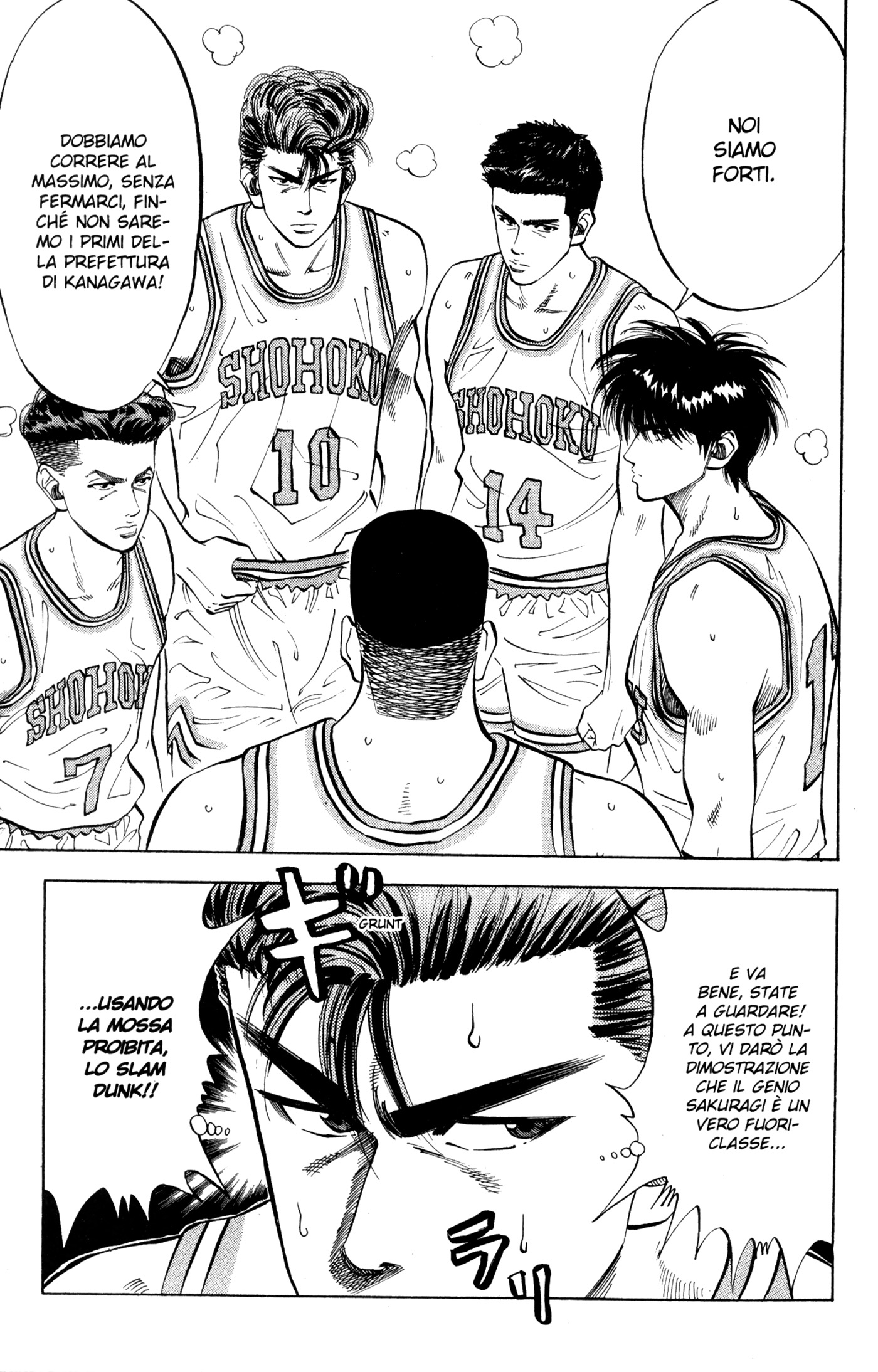 Read Slam Dunk IT Manga Online