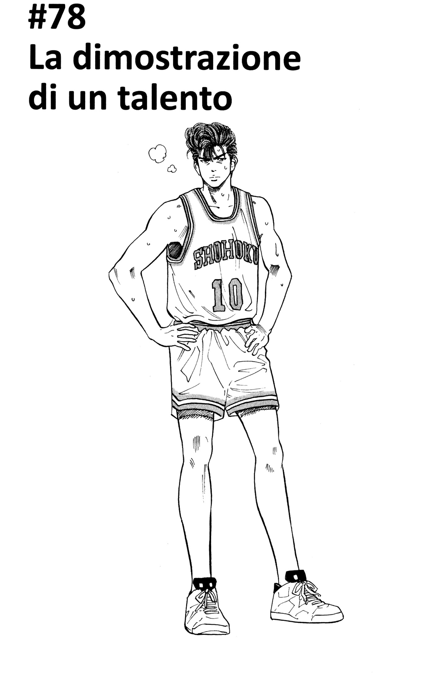 Read Slam Dunk IT Manga Online