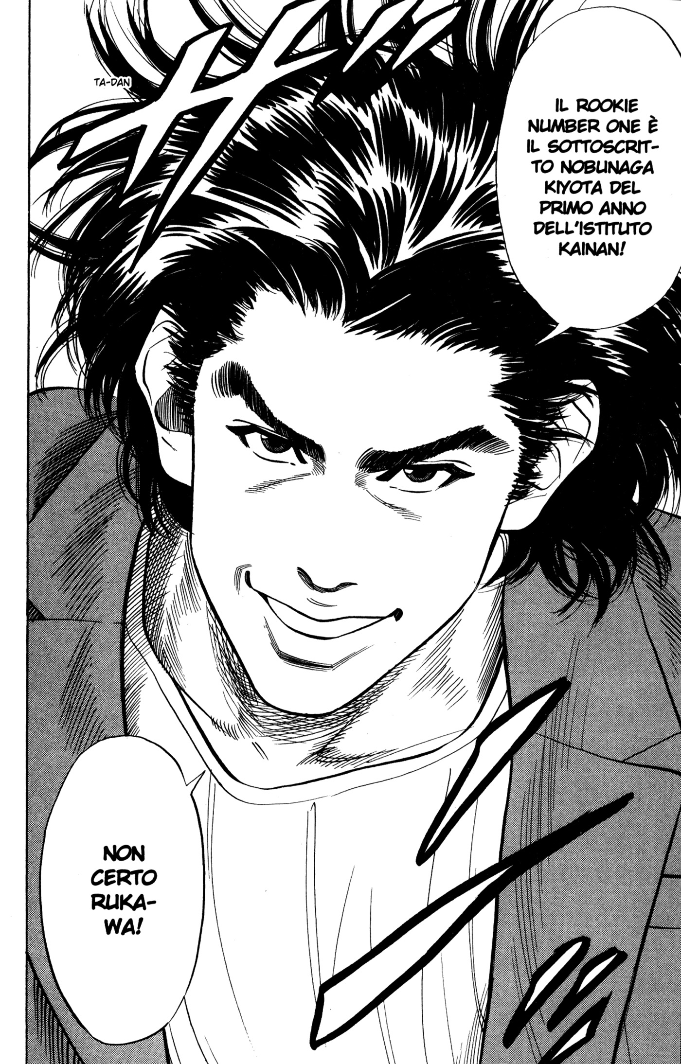 Read Slam Dunk IT Manga Online