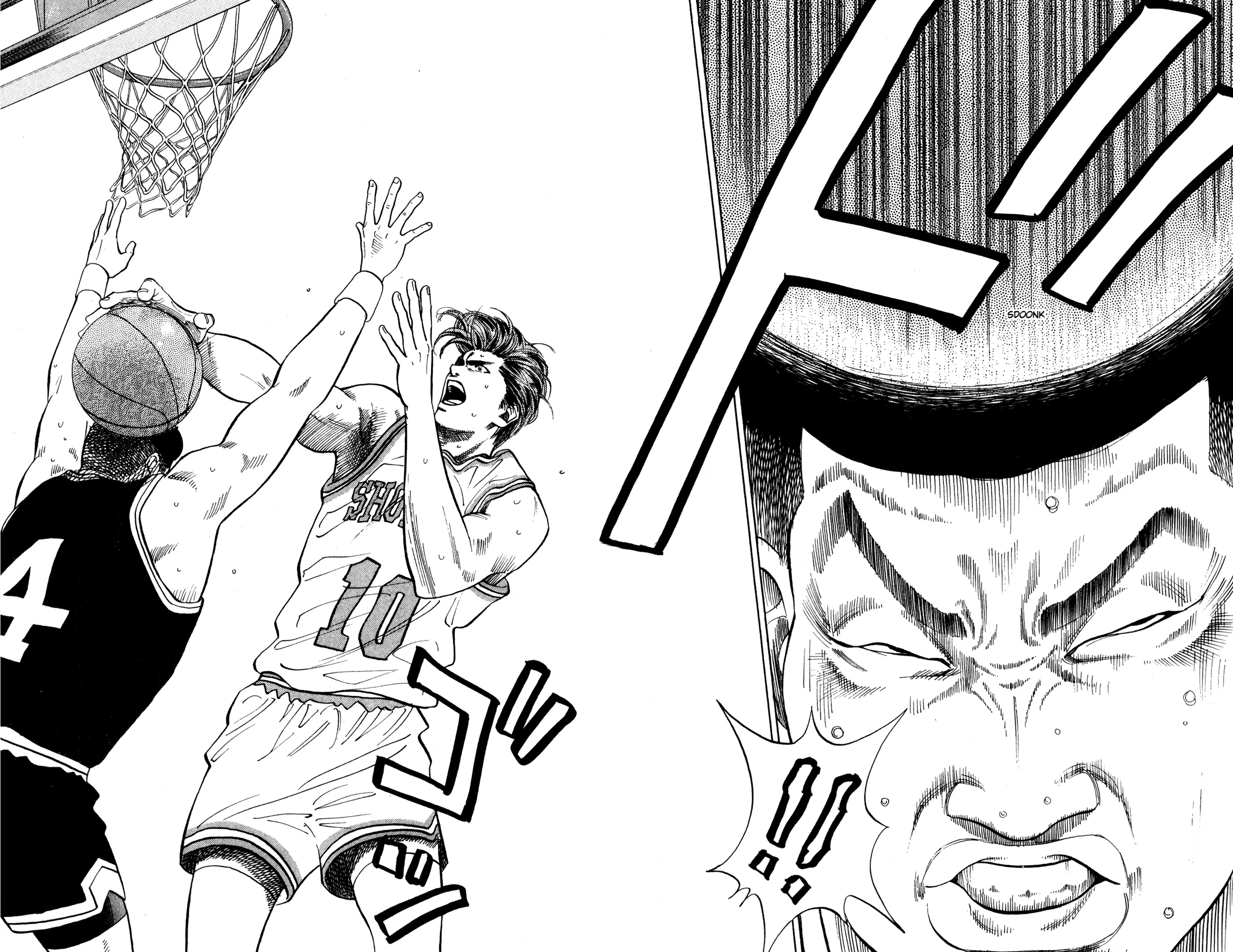 Read Slam Dunk IT Manga Online