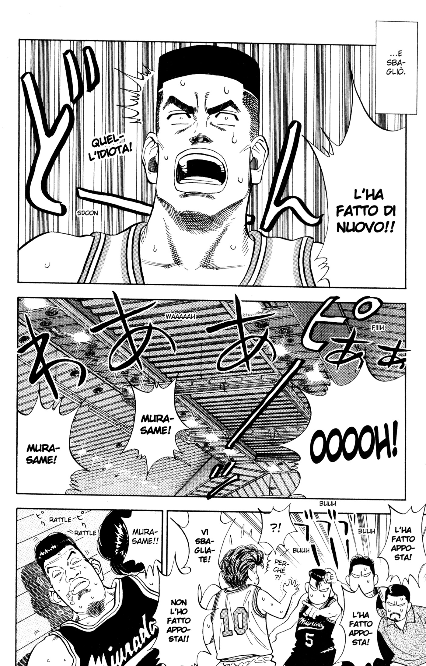 Read Slam Dunk IT Manga Online