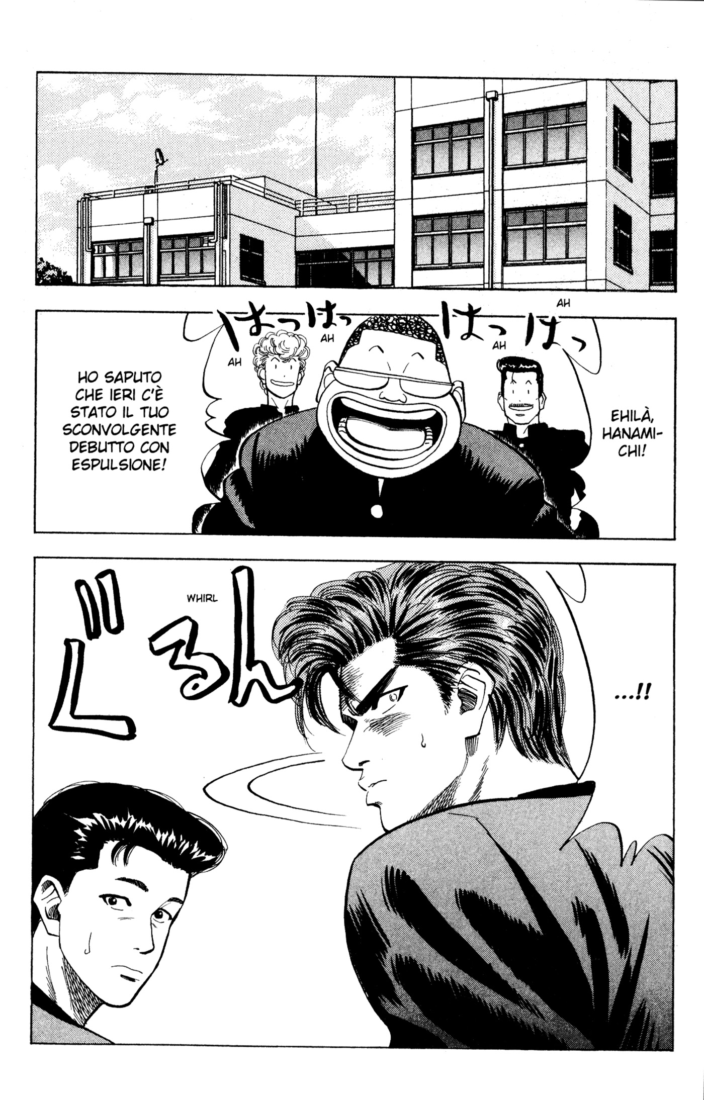 Read Slam Dunk IT Manga Online