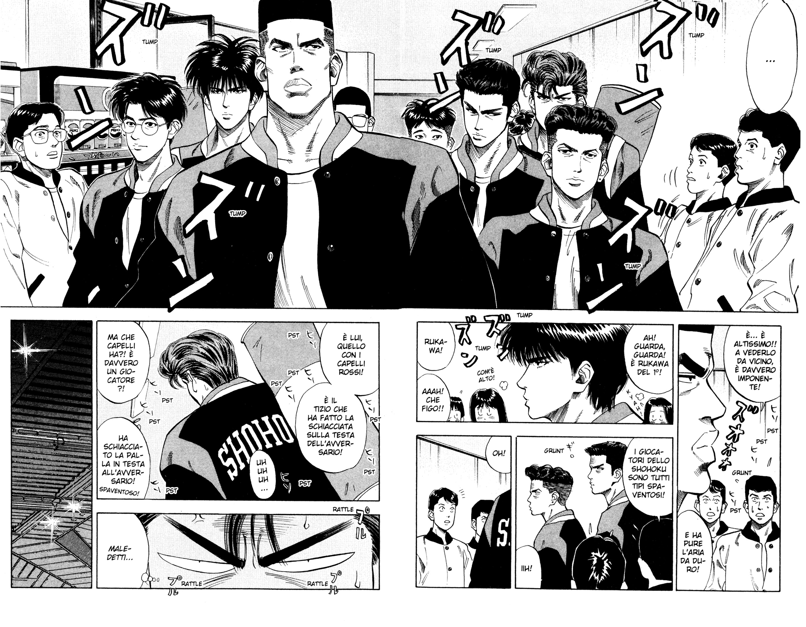 Read Slam Dunk IT Manga Online