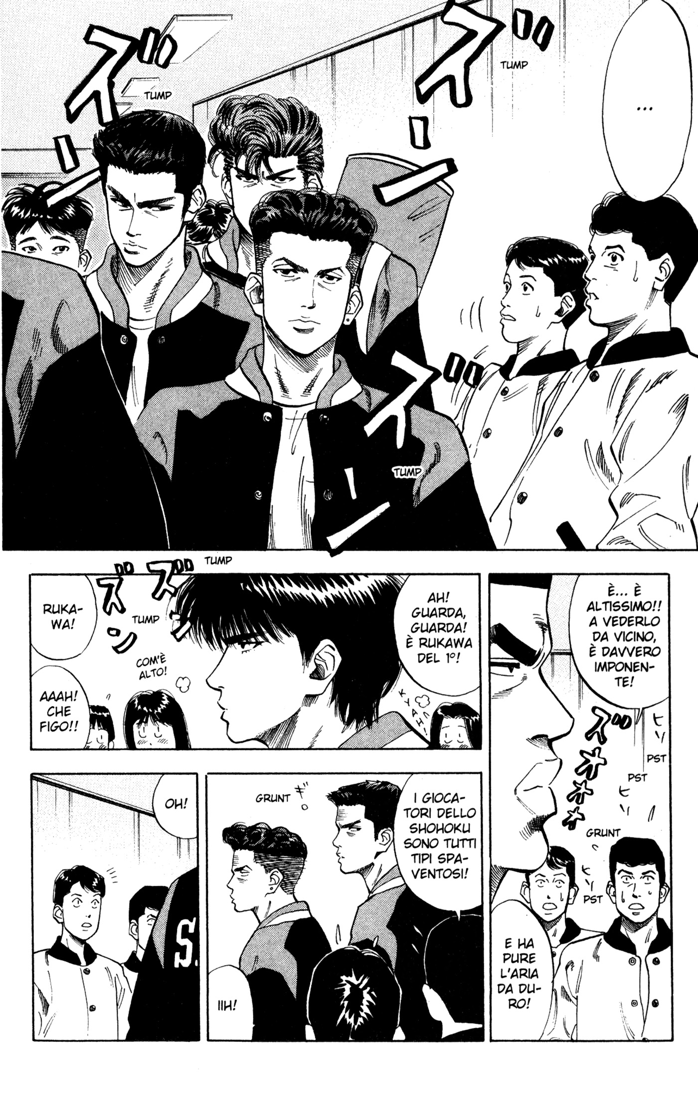 Read Slam Dunk IT Manga Online