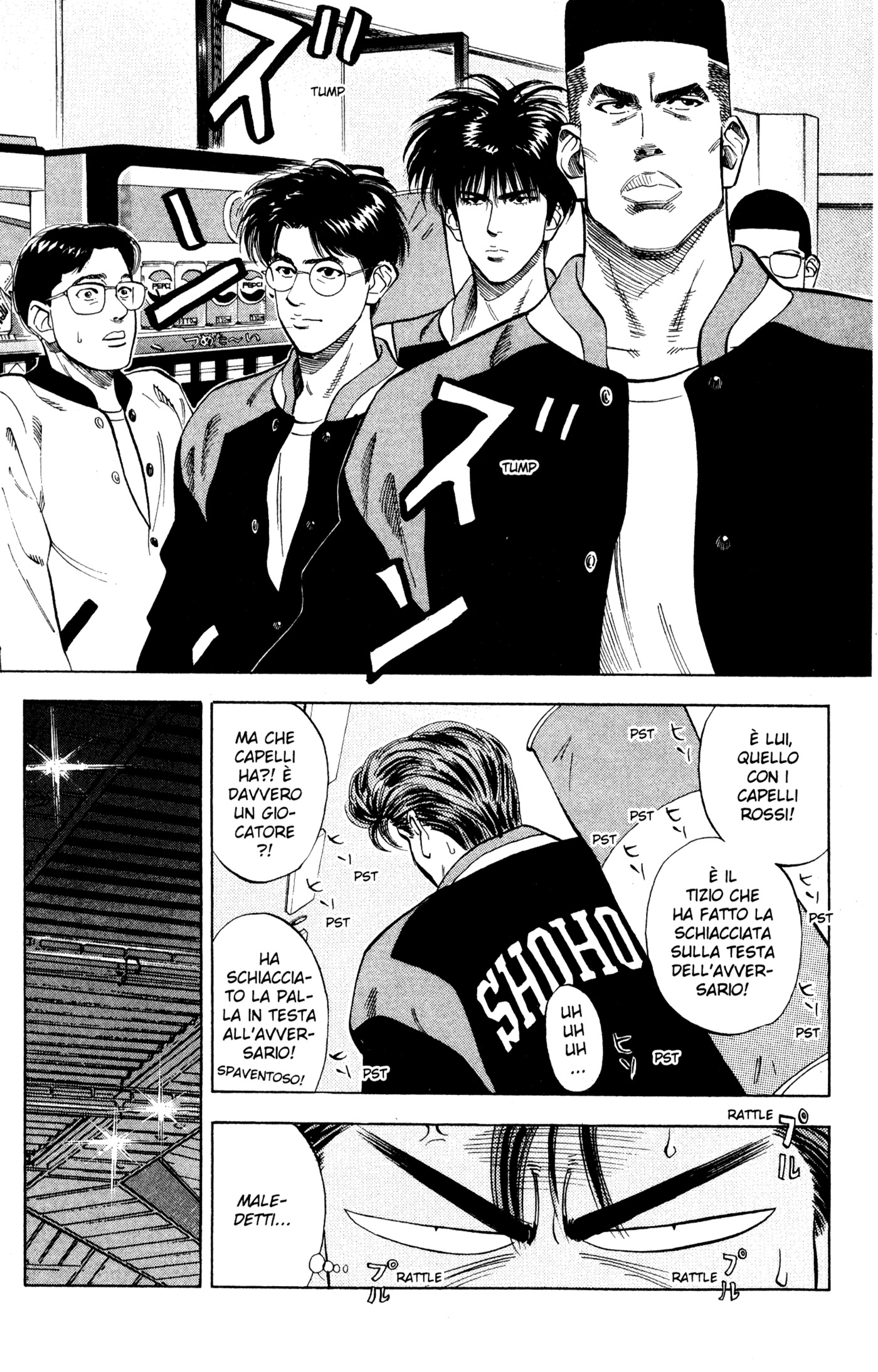 Read Slam Dunk IT Manga Online