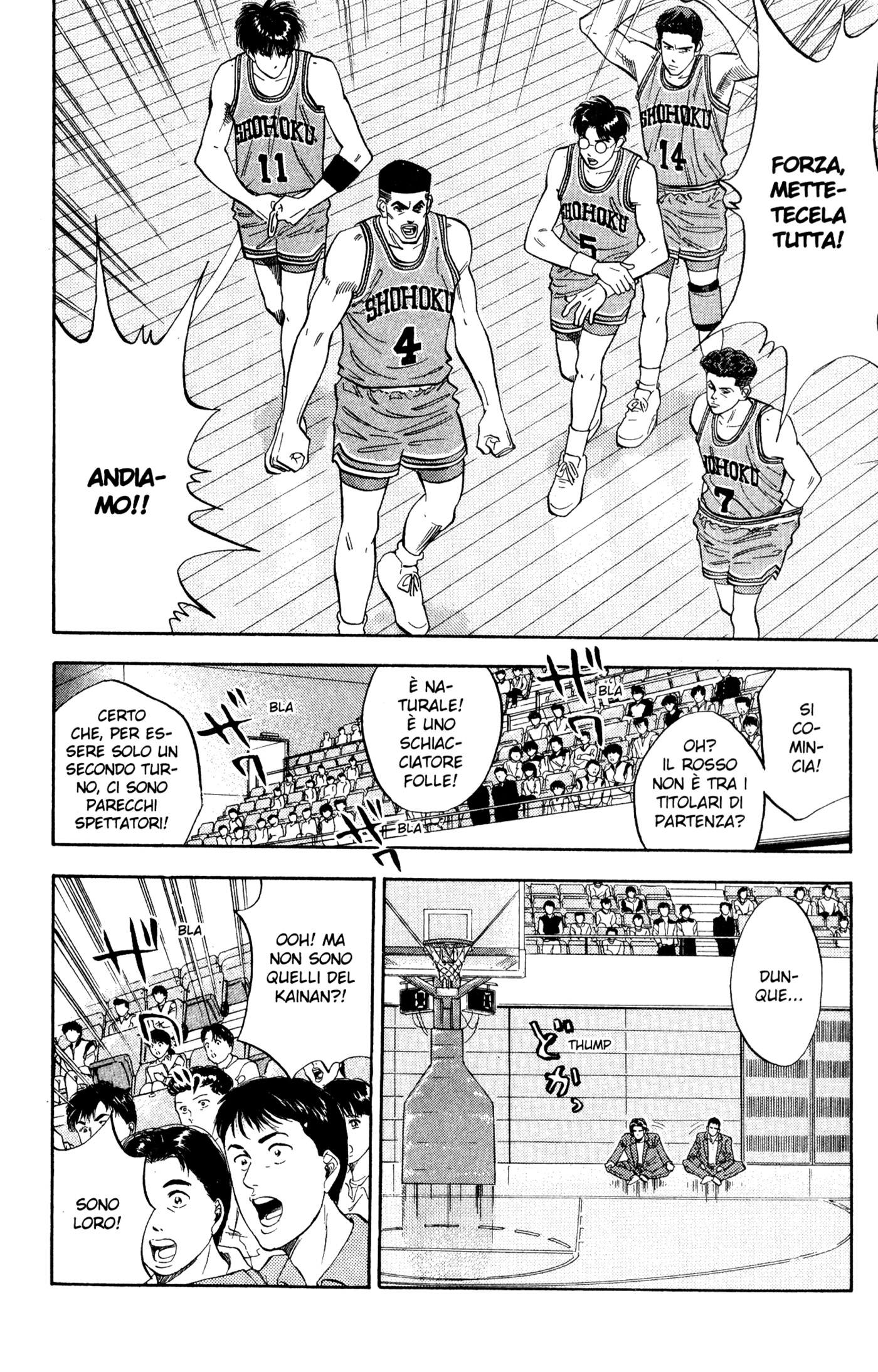 Read Slam Dunk IT Manga Online