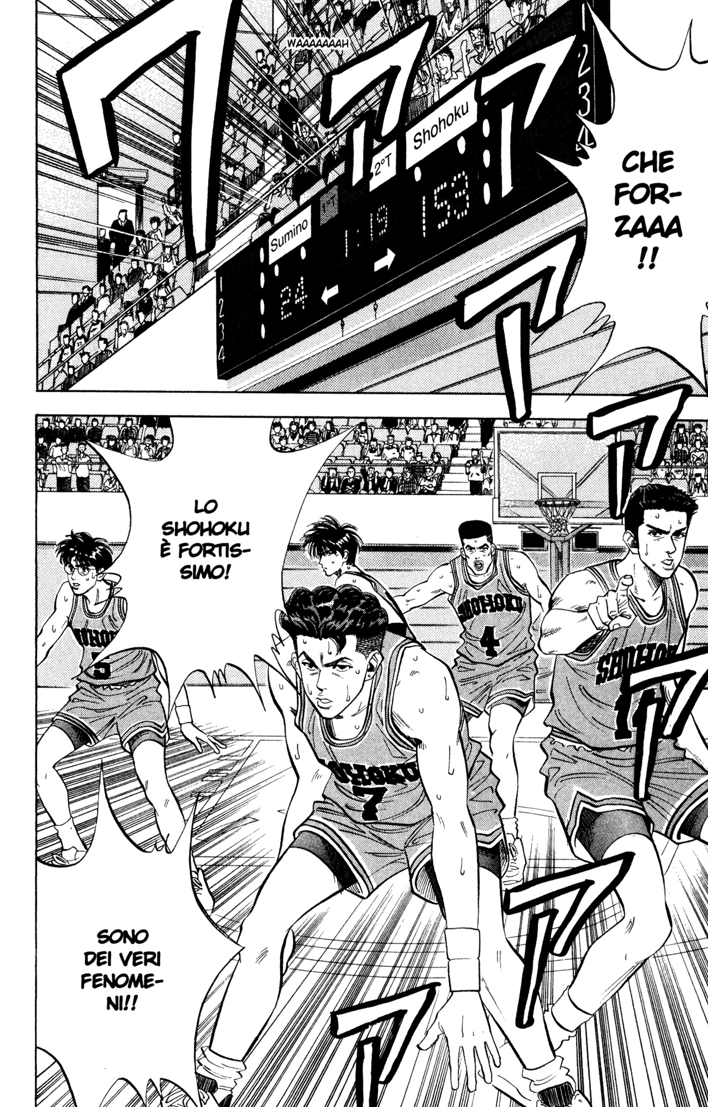 Read Slam Dunk IT Manga Online