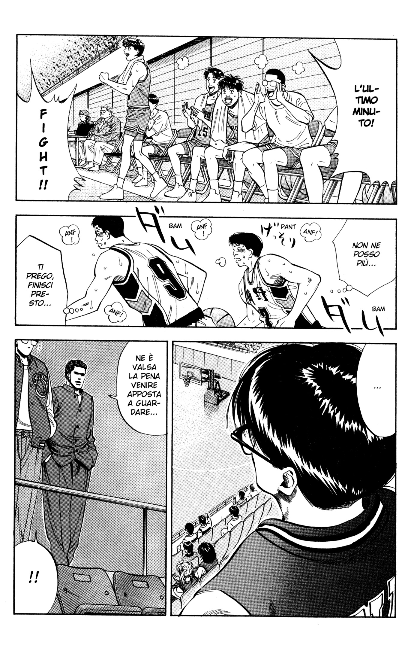 Read Slam Dunk IT Manga Online