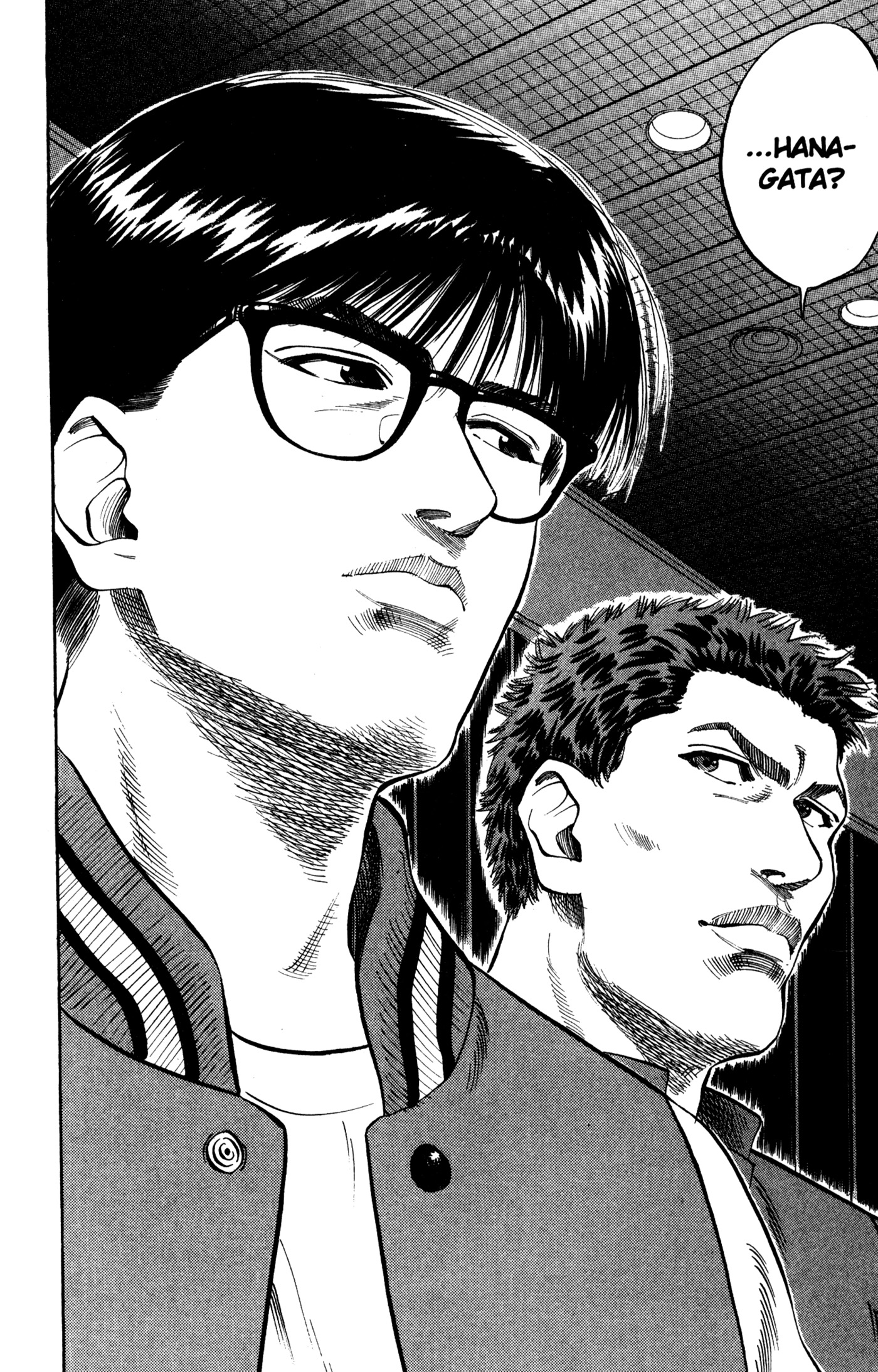 Read Slam Dunk IT Manga Online