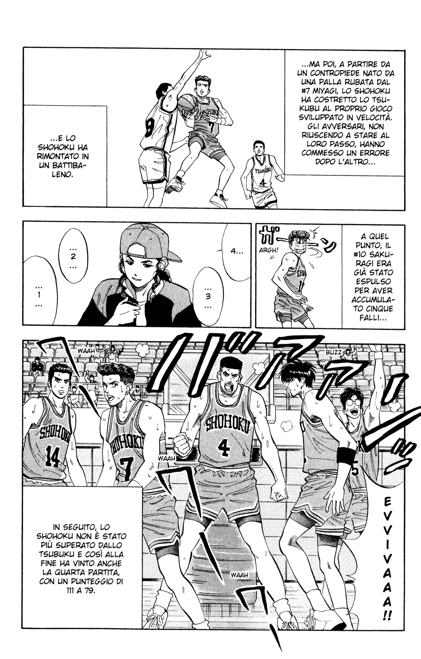 Read Slam Dunk IT Manga Online
