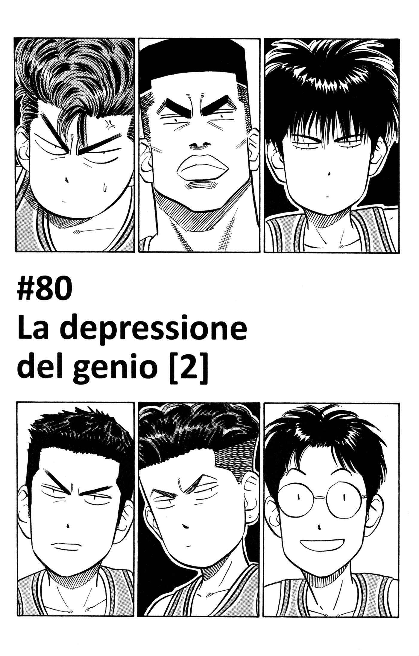 Read Slam Dunk IT Manga Online