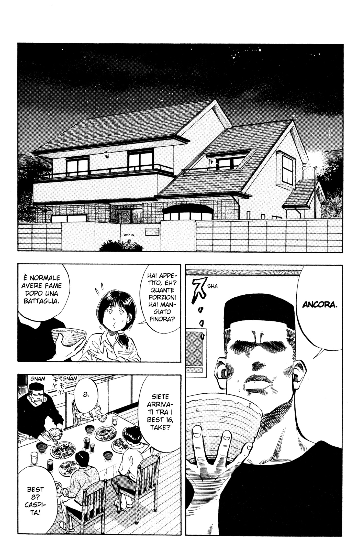 Read Slam Dunk IT Manga Online