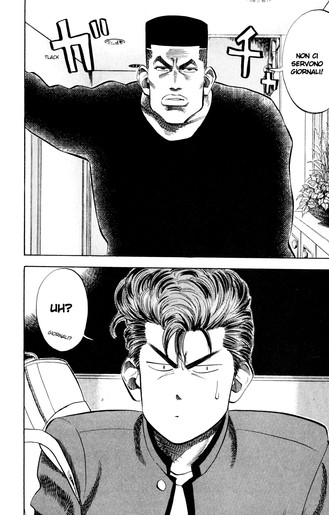 Read Slam Dunk IT Manga Online