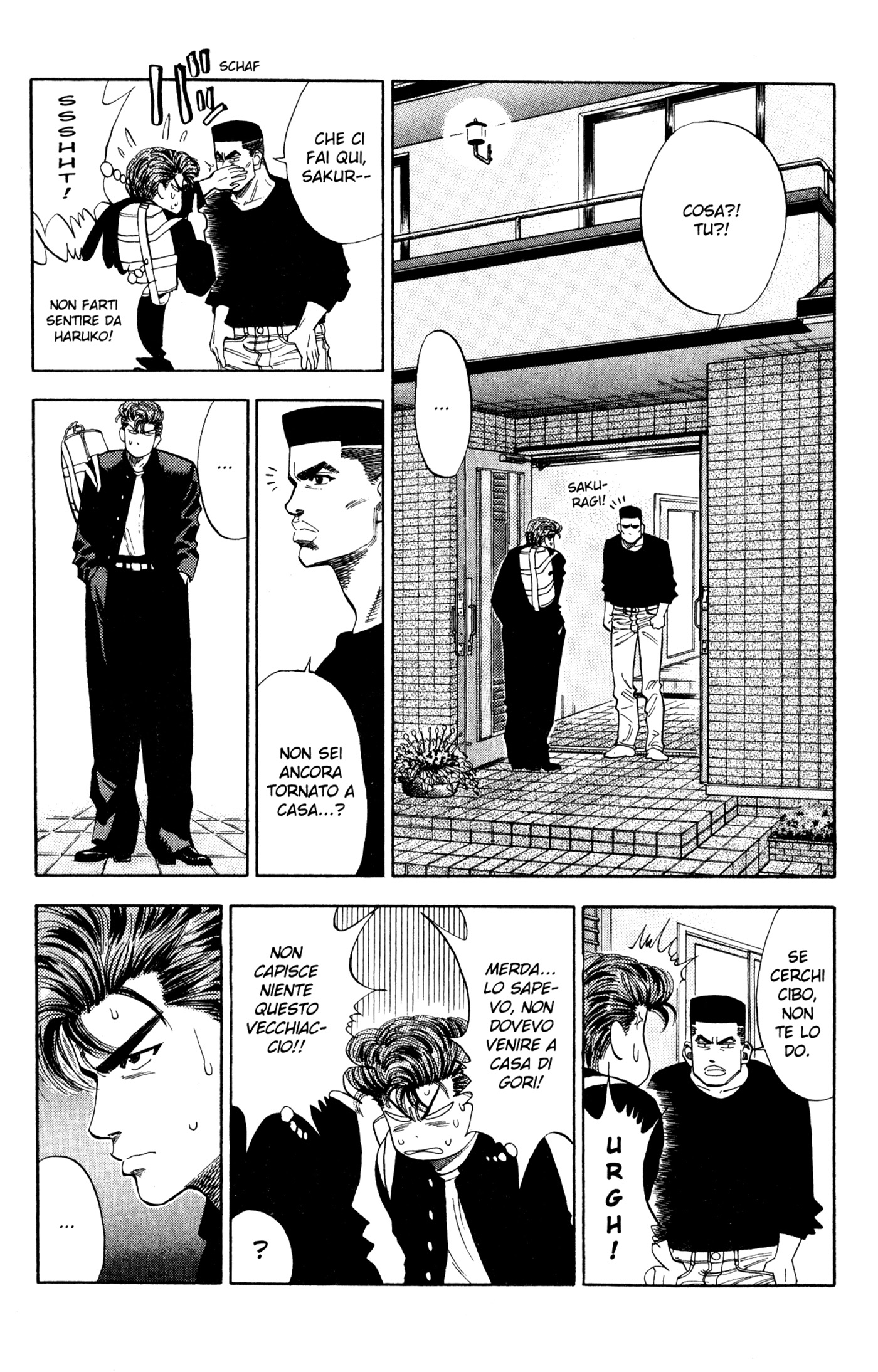 Read Slam Dunk IT Manga Online