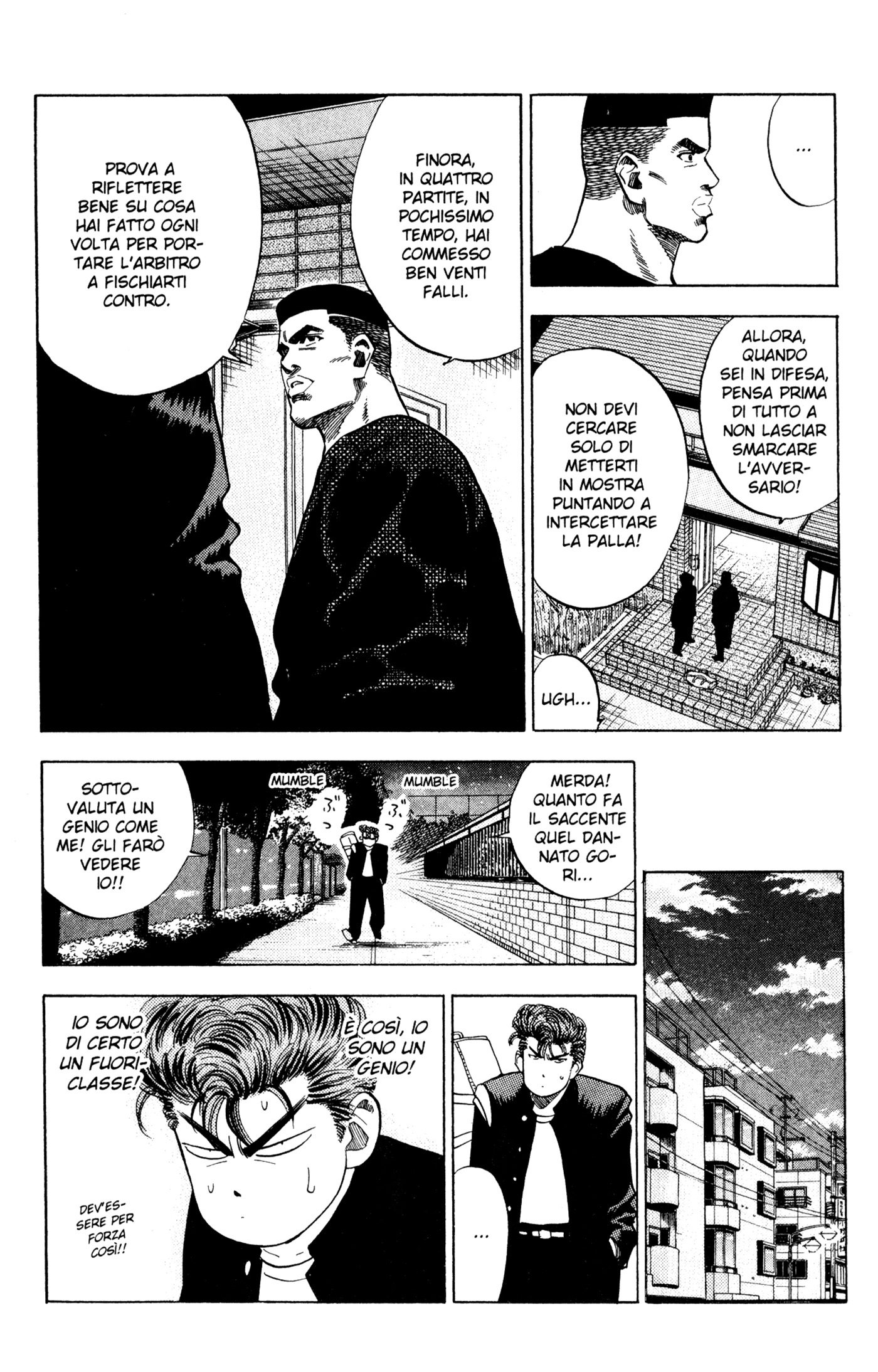 Read Slam Dunk IT Manga Online