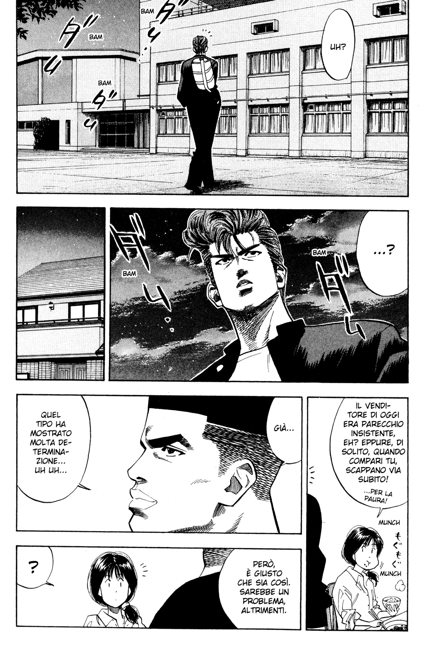 Read Slam Dunk IT Manga Online
