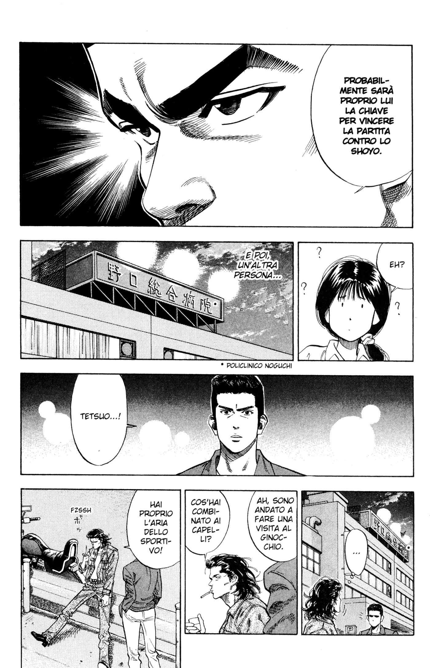 Read Slam Dunk IT Manga Online