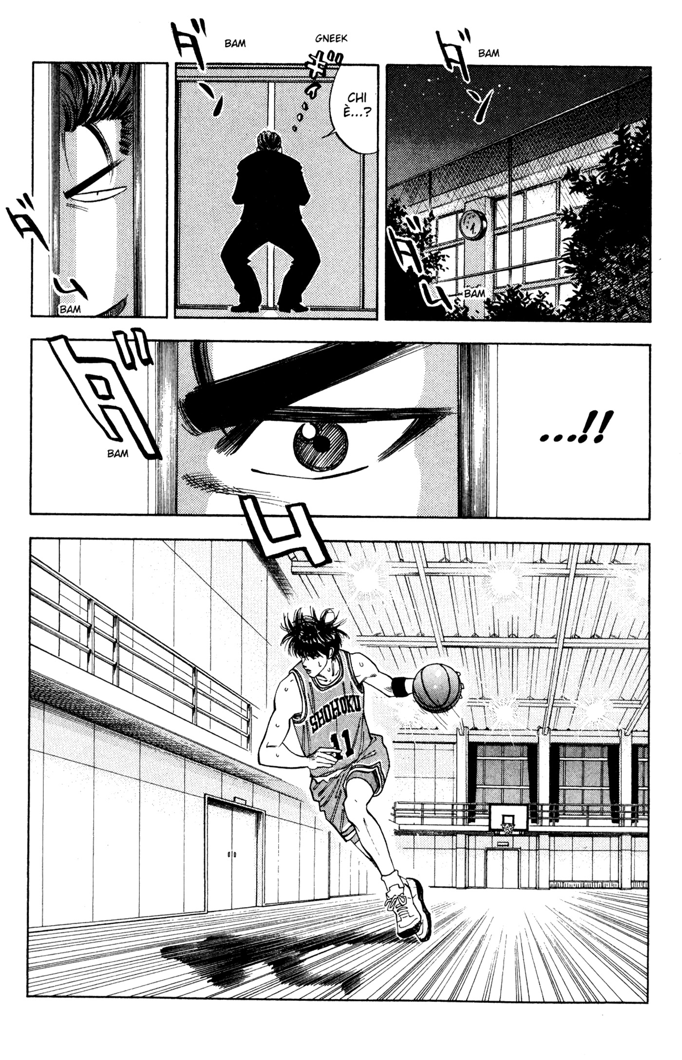 Read Slam Dunk IT Manga Online