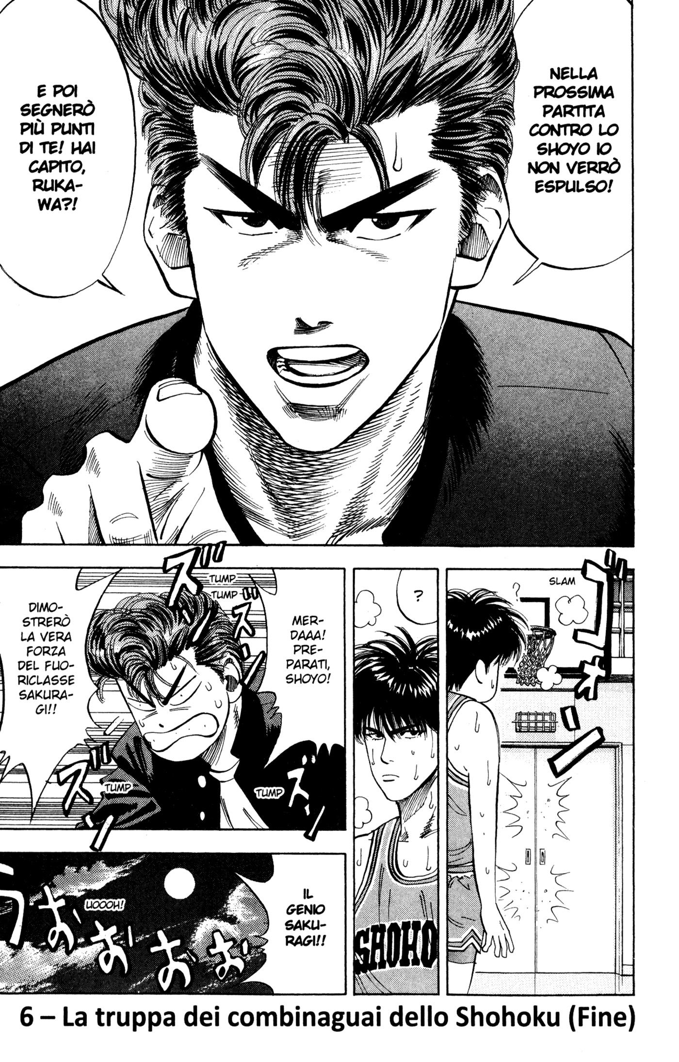 Read Slam Dunk IT Manga Online