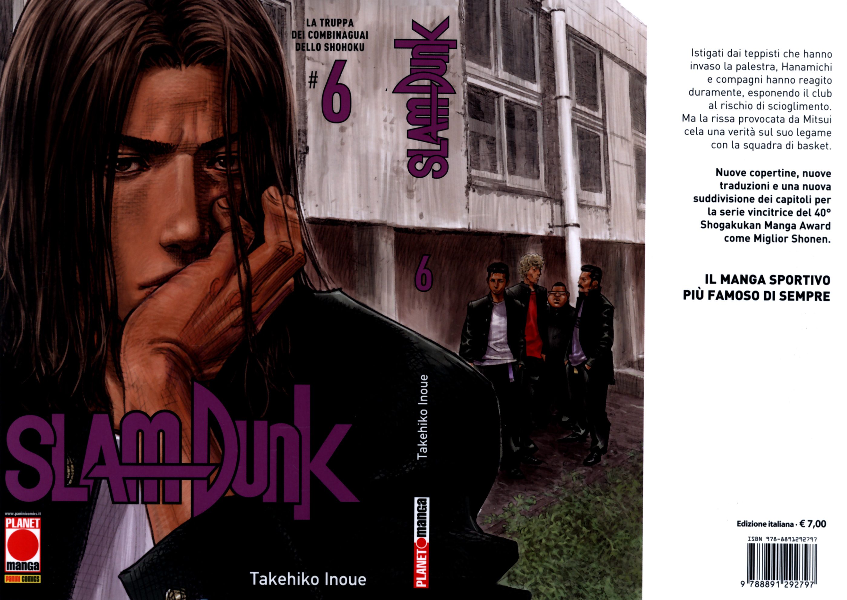 Read Slam Dunk IT Manga Online
