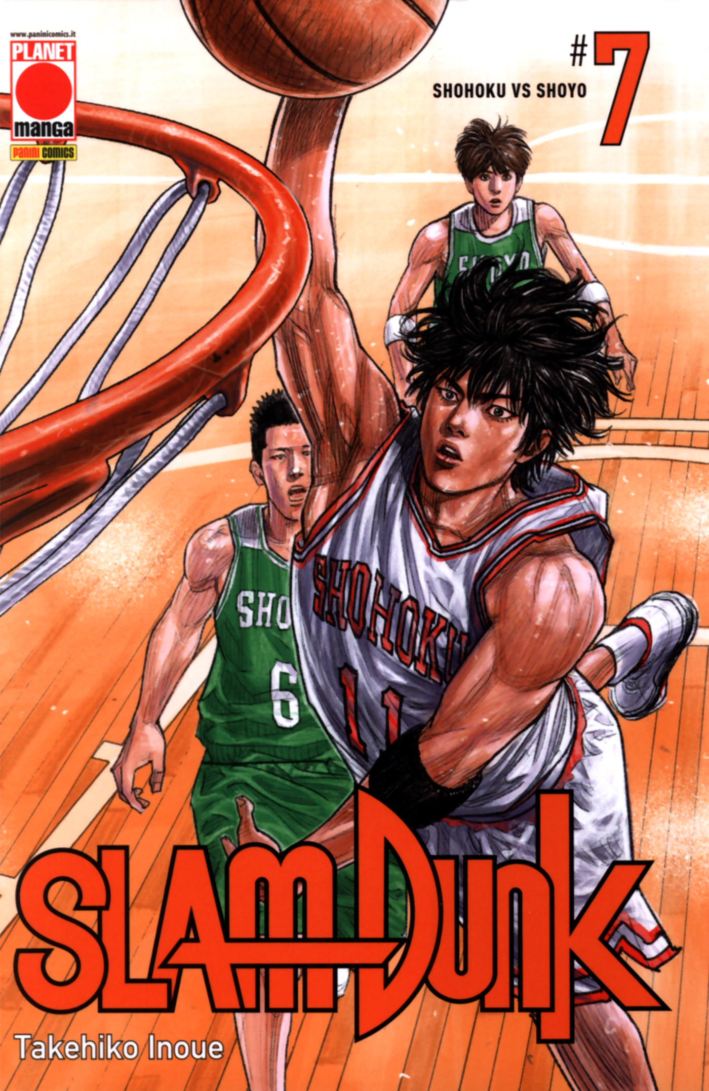Read Slam Dunk IT Manga Online
