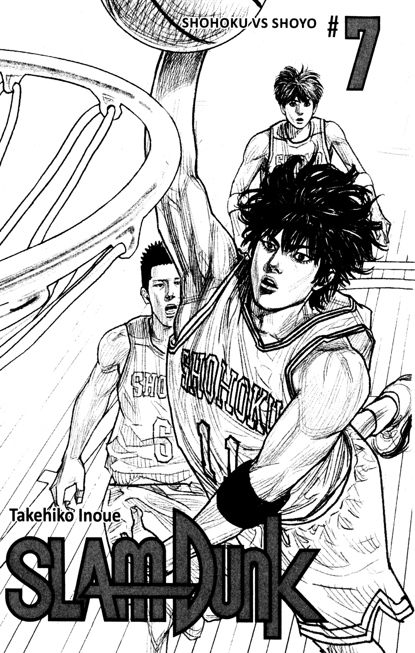 Read Slam Dunk IT Manga Online