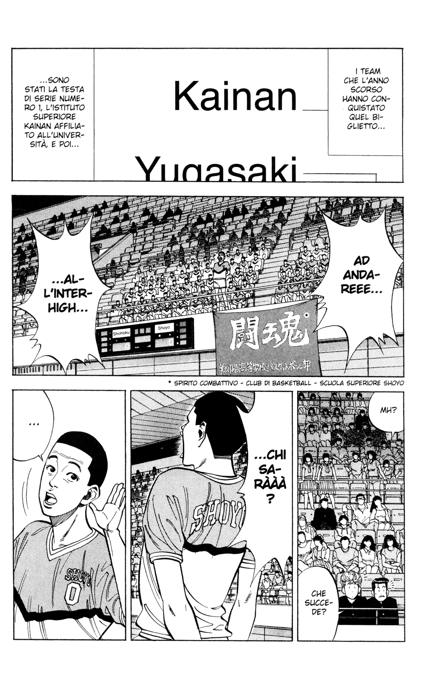Read Slam Dunk IT Manga Online