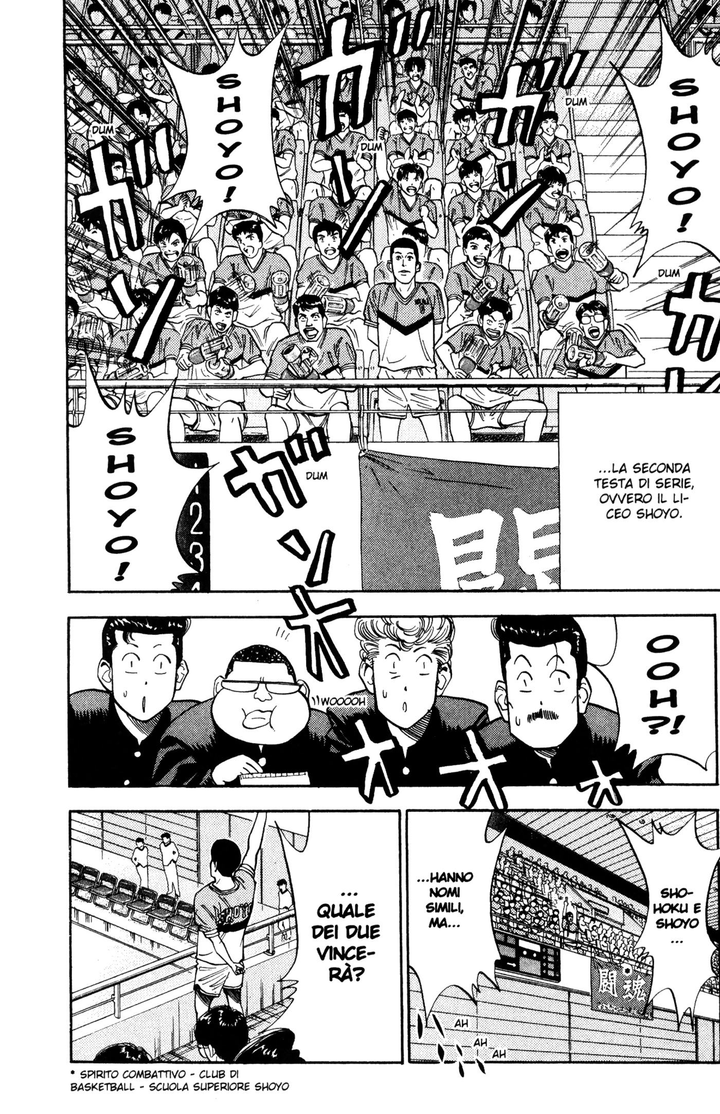 Read Slam Dunk IT Manga Online