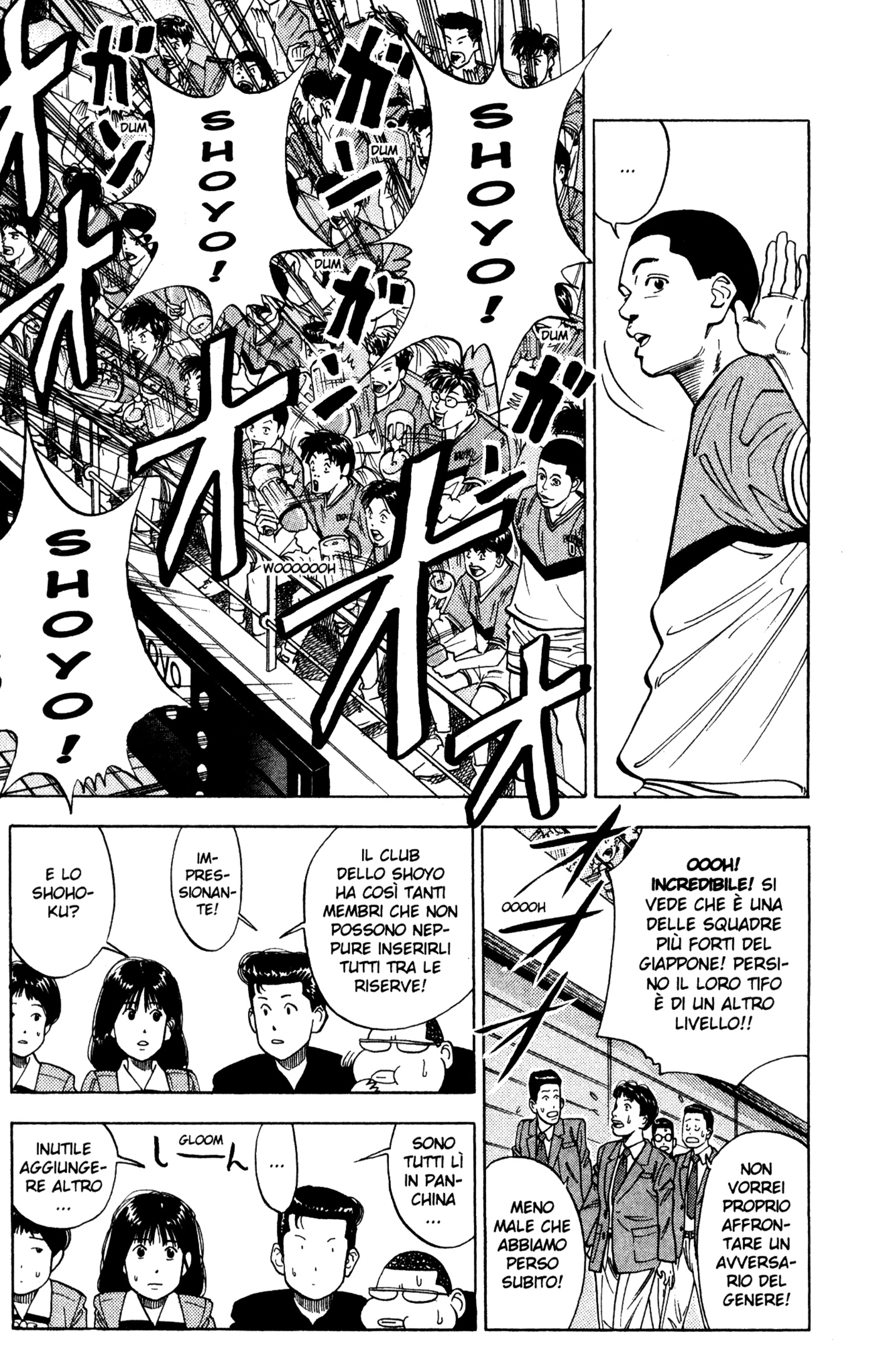 Read Slam Dunk IT Manga Online