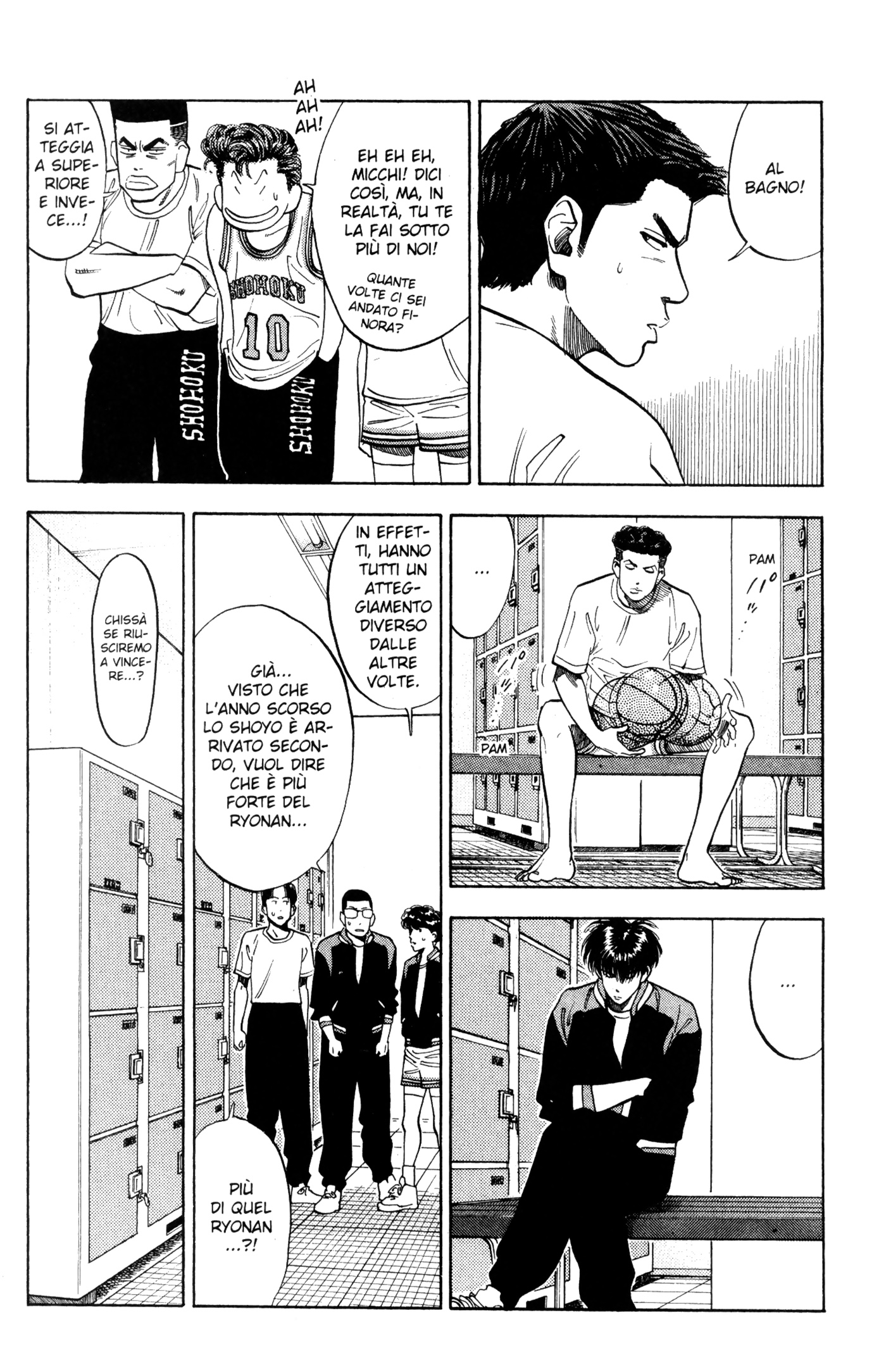 Read Slam Dunk IT Manga Online
