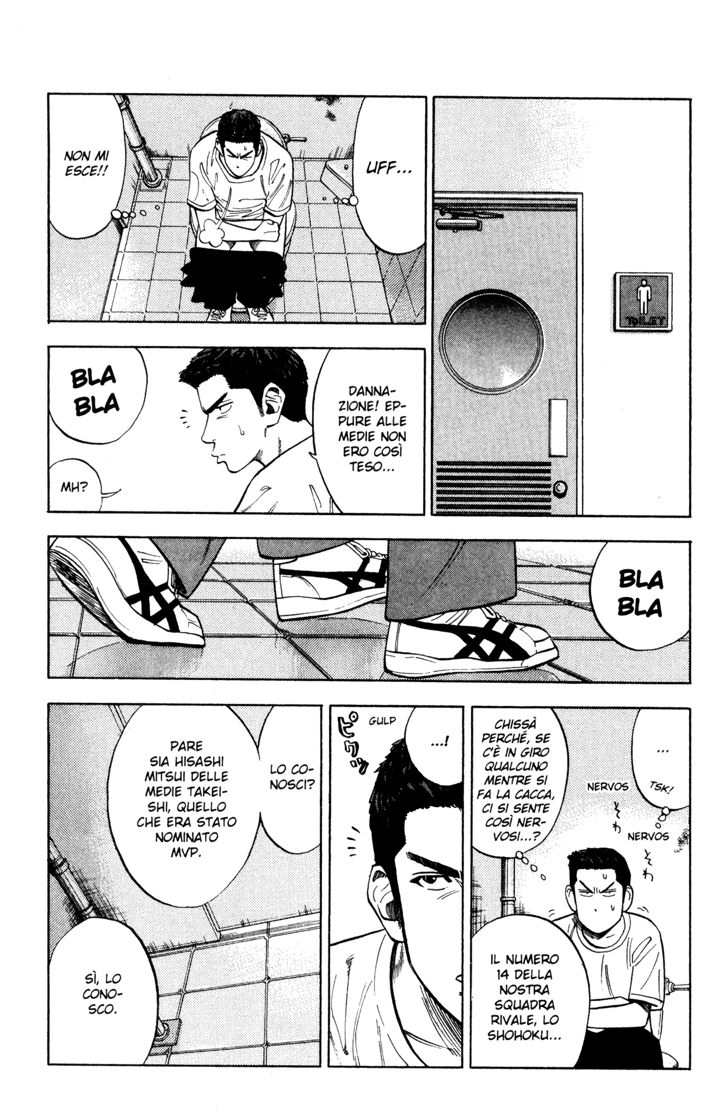 Read Slam Dunk IT Manga Online