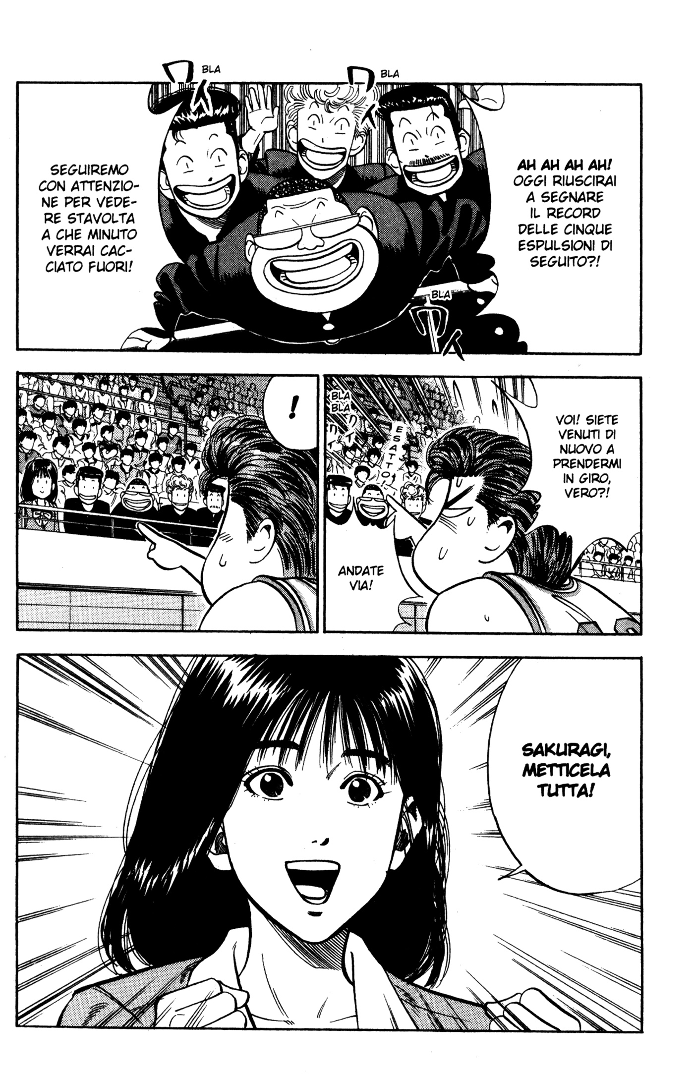 Read Slam Dunk IT Manga Online