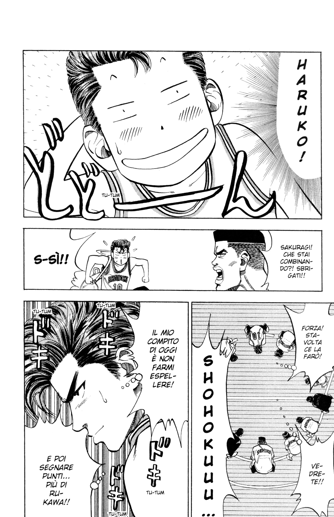 Read Slam Dunk IT Manga Online