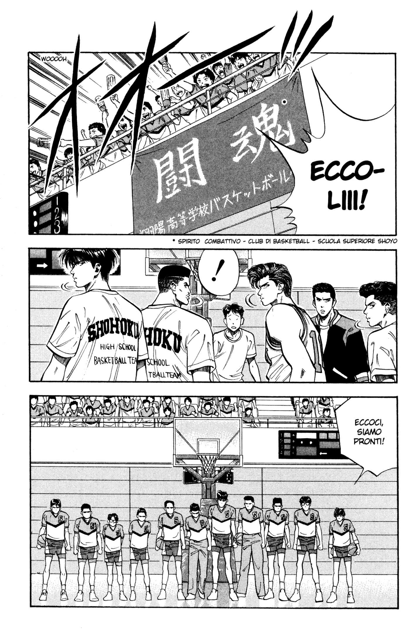 Read Slam Dunk IT Manga Online