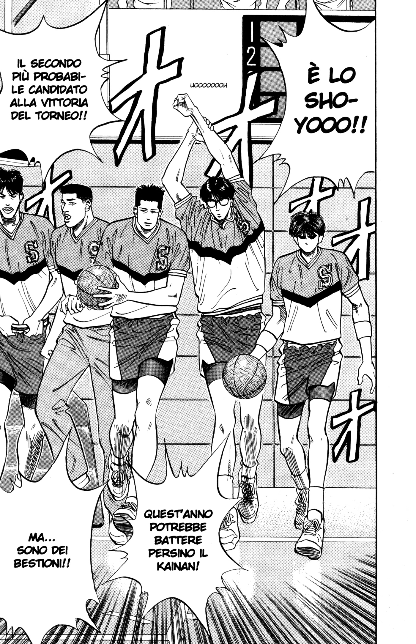 Read Slam Dunk IT Manga Online