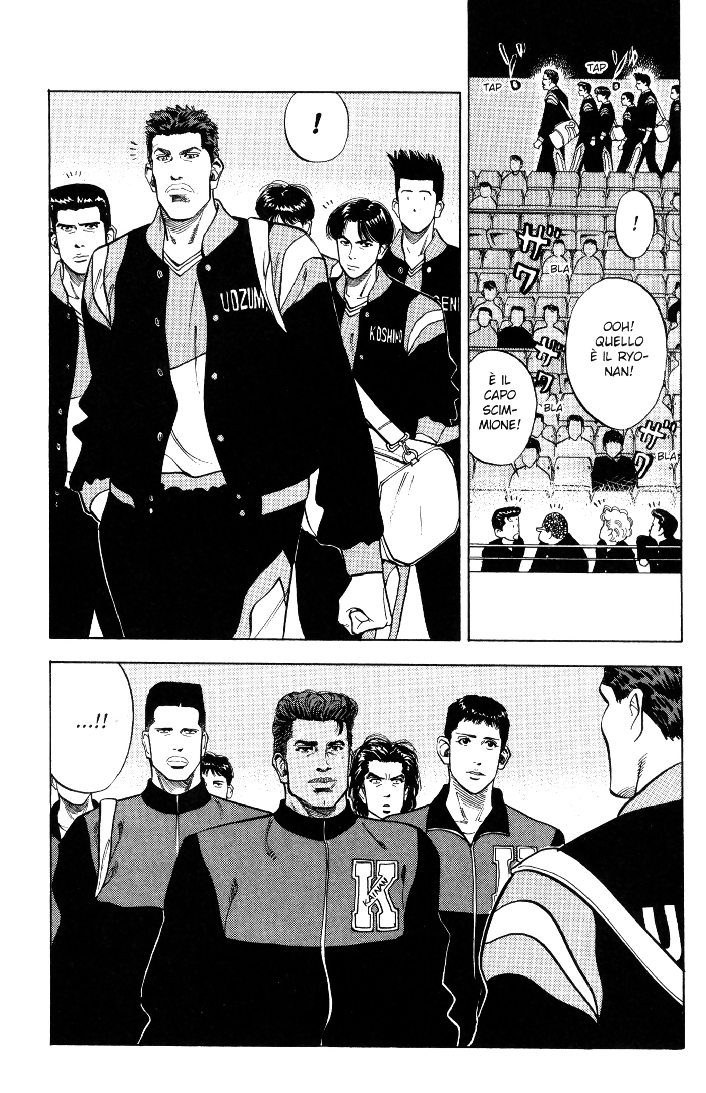 Read Slam Dunk IT Manga Online