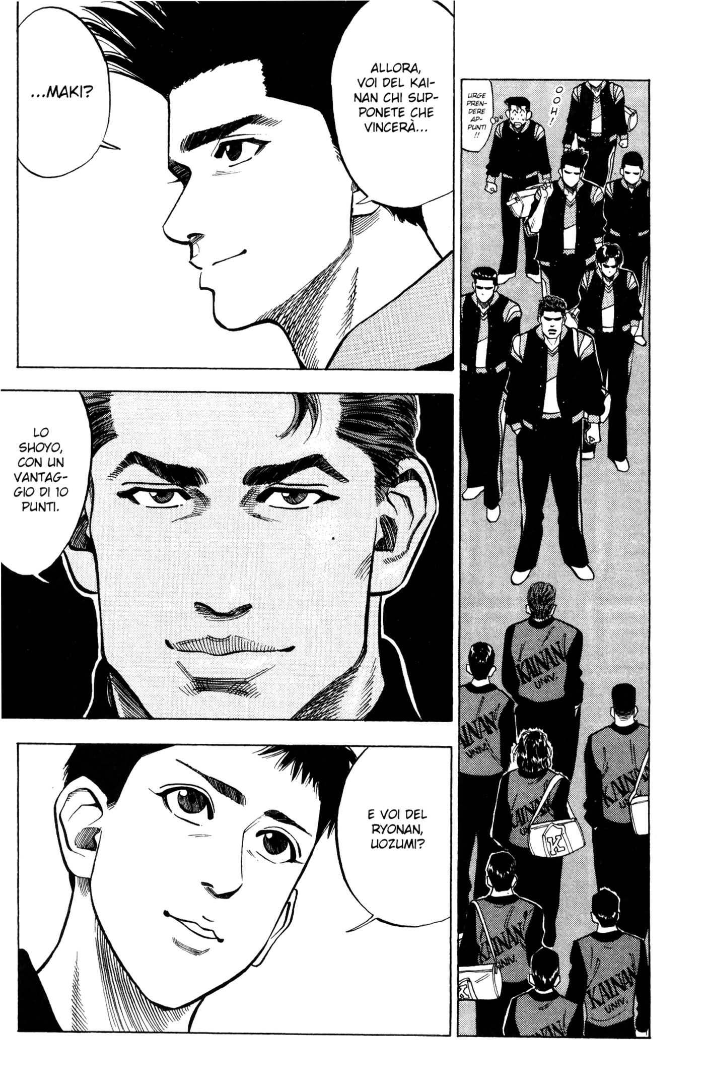 Read Slam Dunk IT Manga Online
