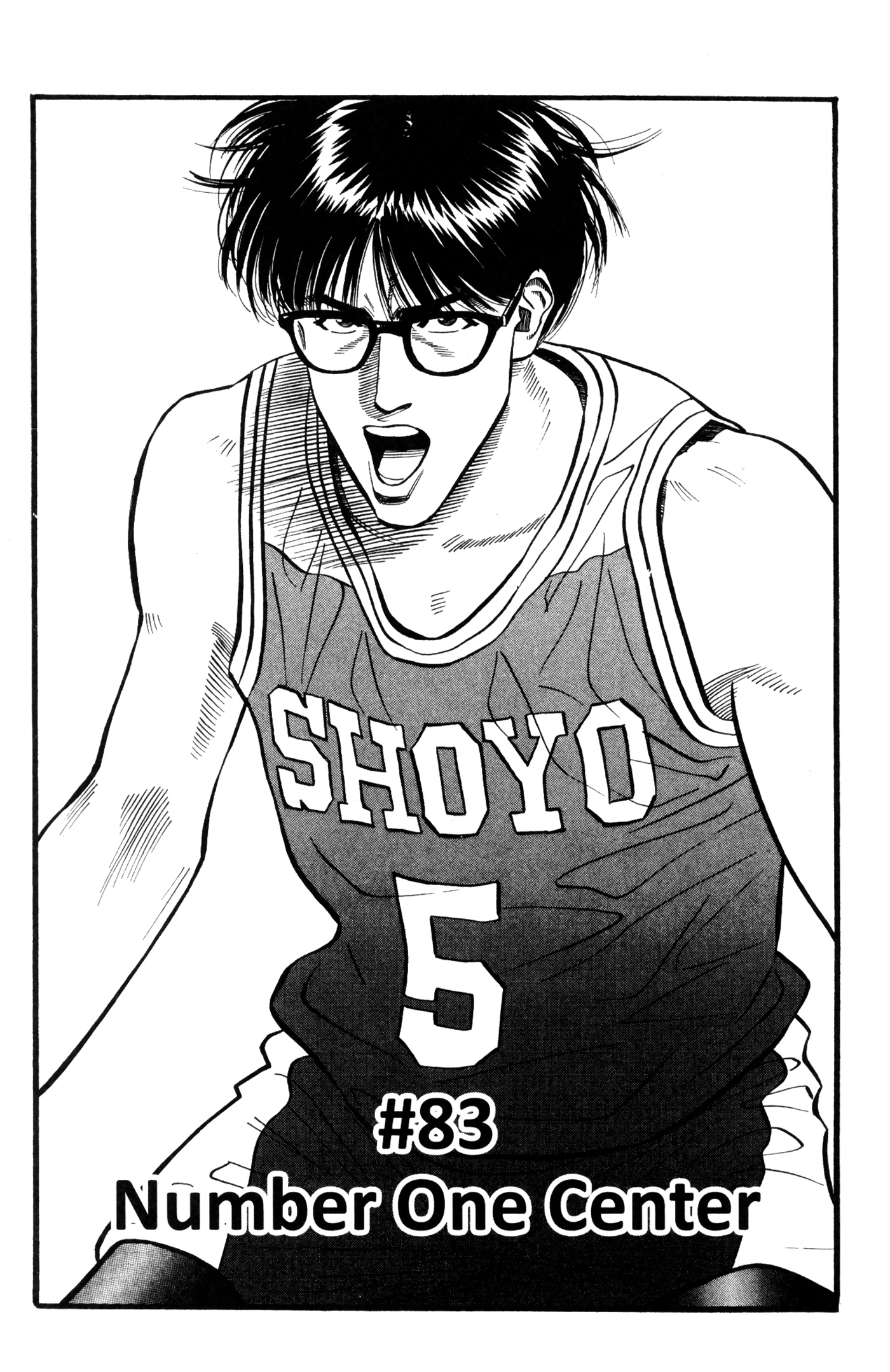 Read Slam Dunk IT Manga Online