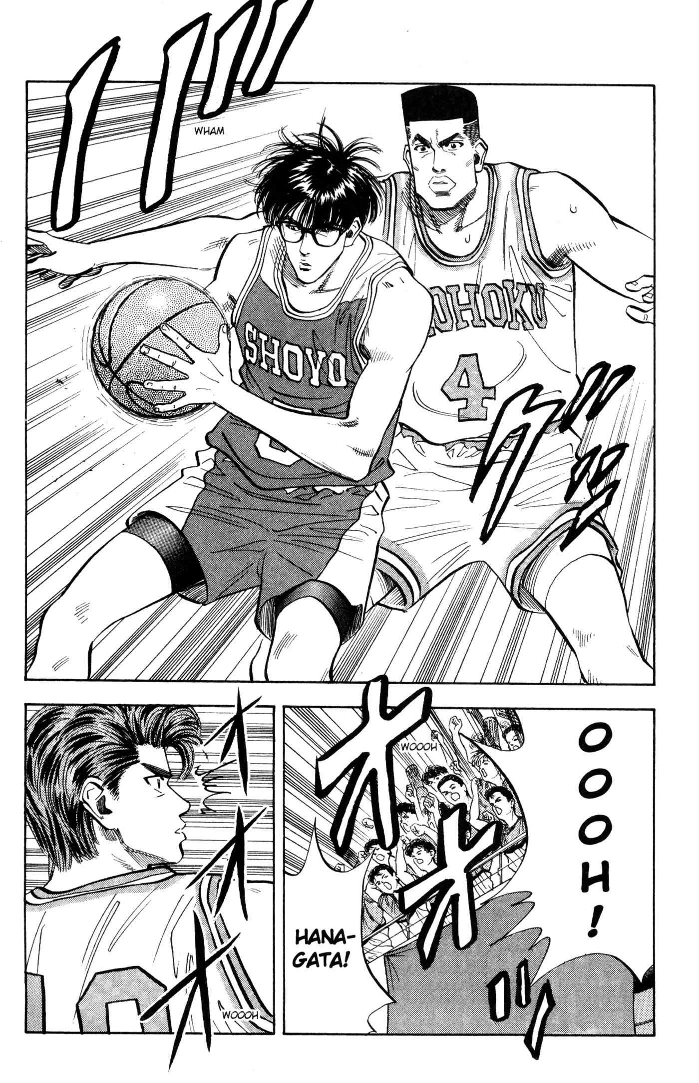 Read Slam Dunk IT Manga Online