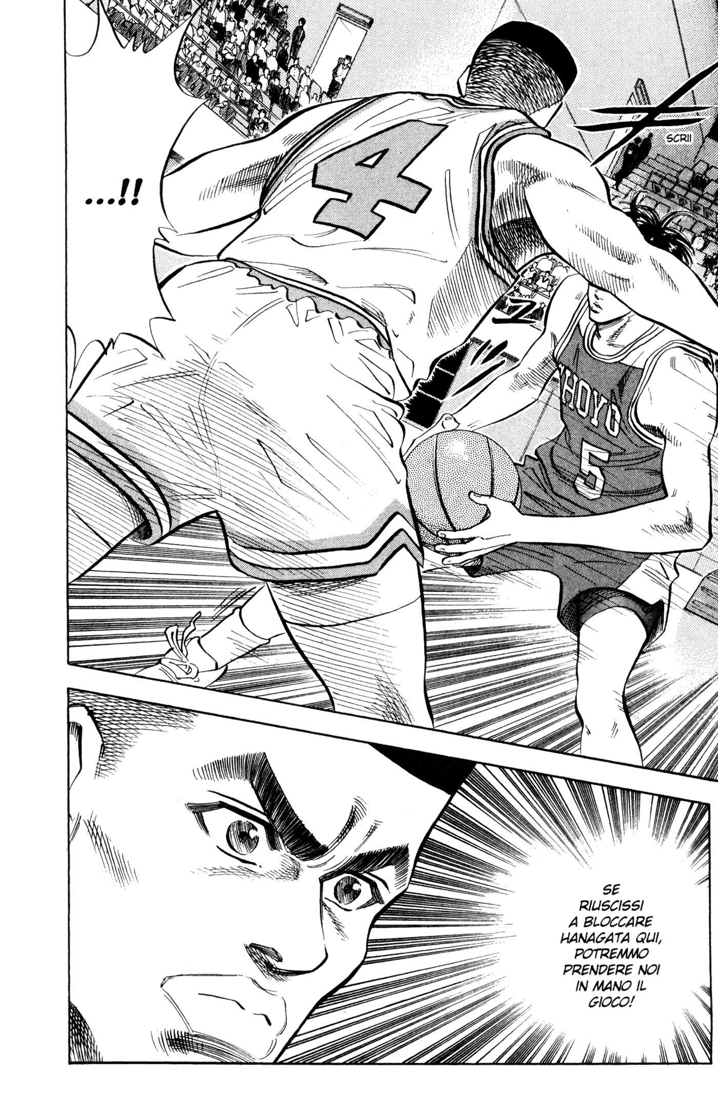 Read Slam Dunk IT Manga Online