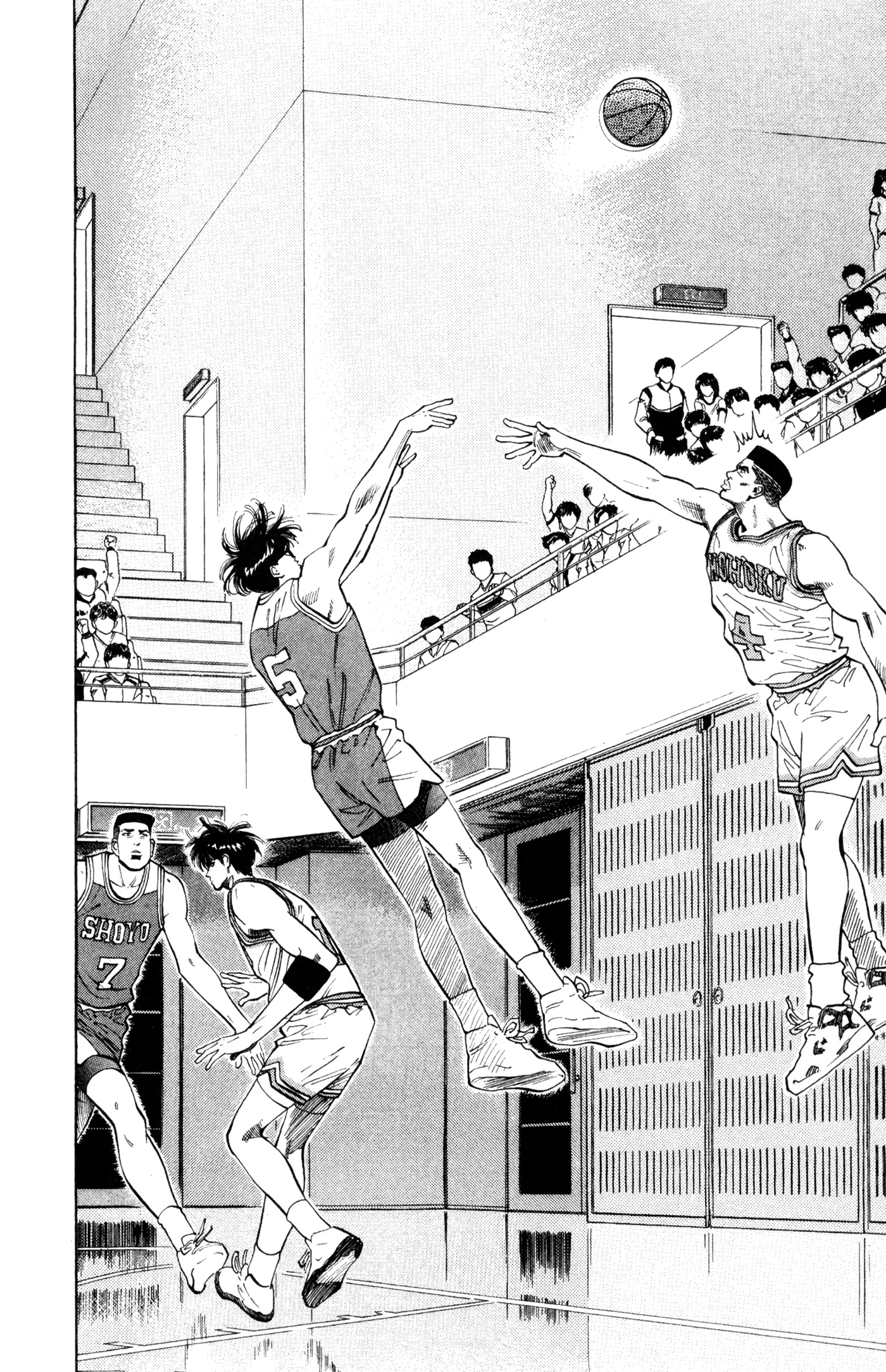 Read Slam Dunk IT Manga Online
