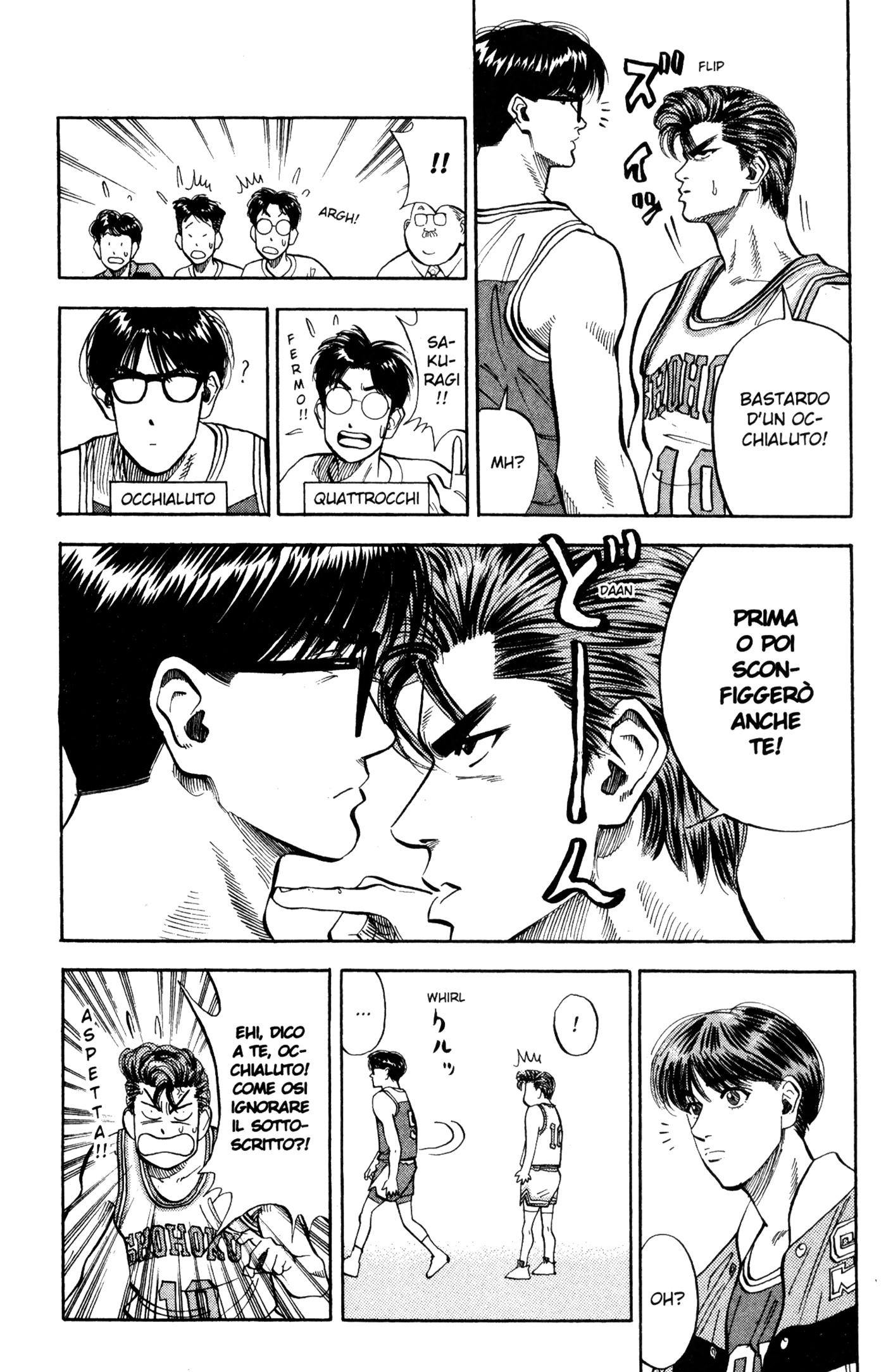 Read Slam Dunk IT Manga Online