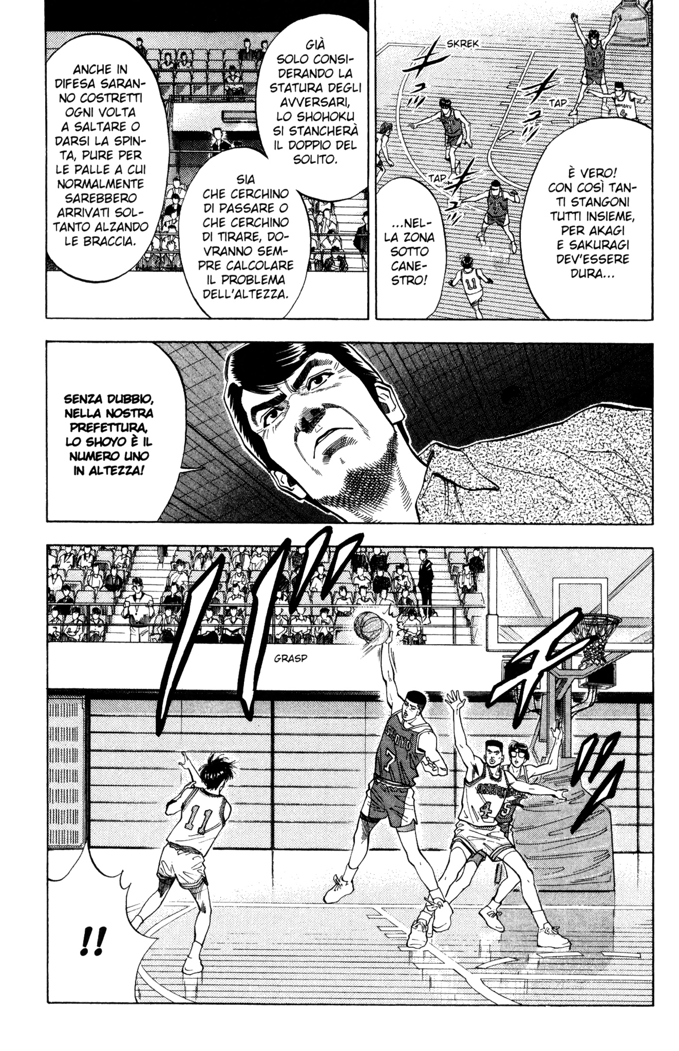 Read Slam Dunk IT Manga Online