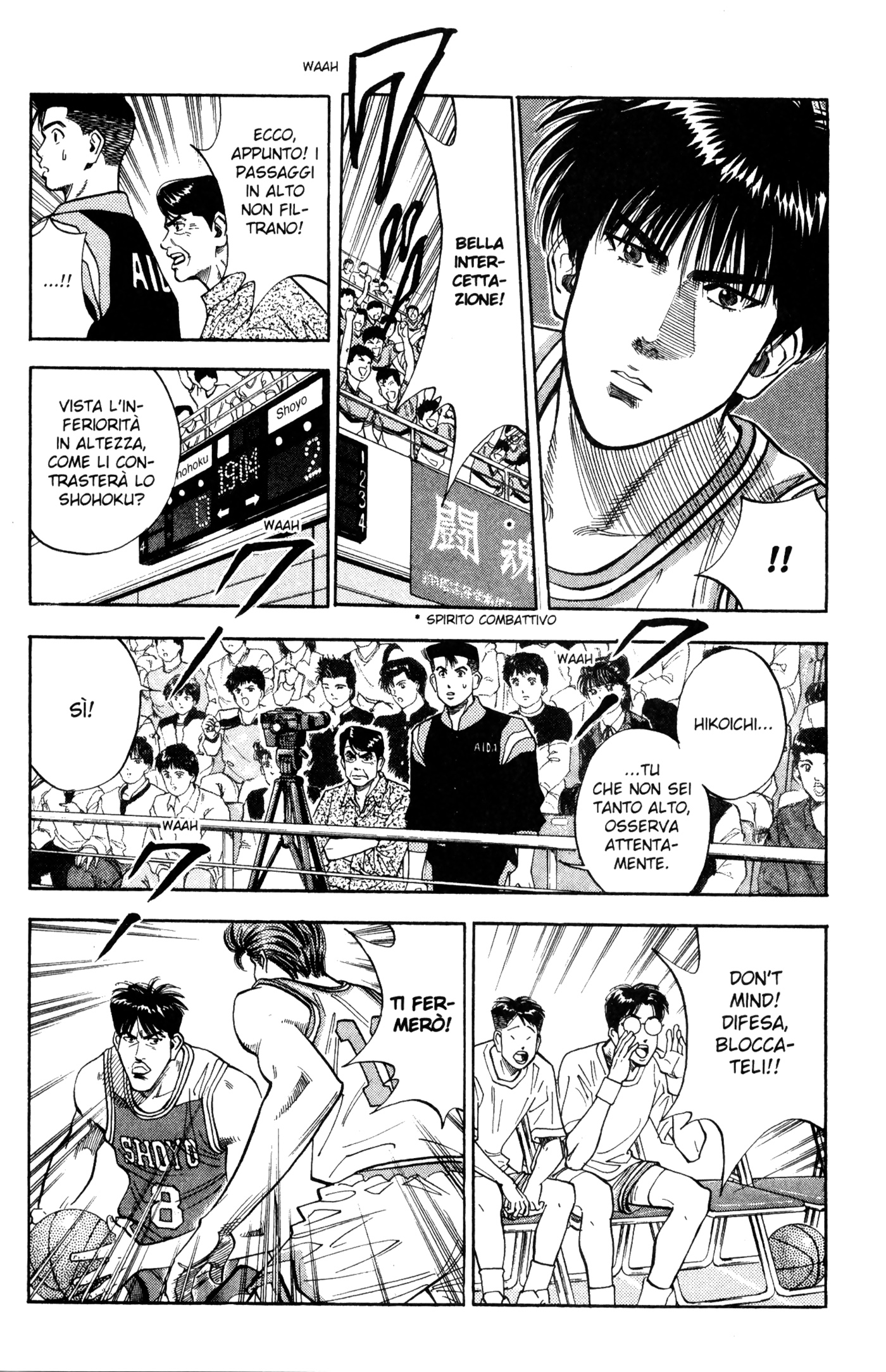 Read Slam Dunk IT Manga Online
