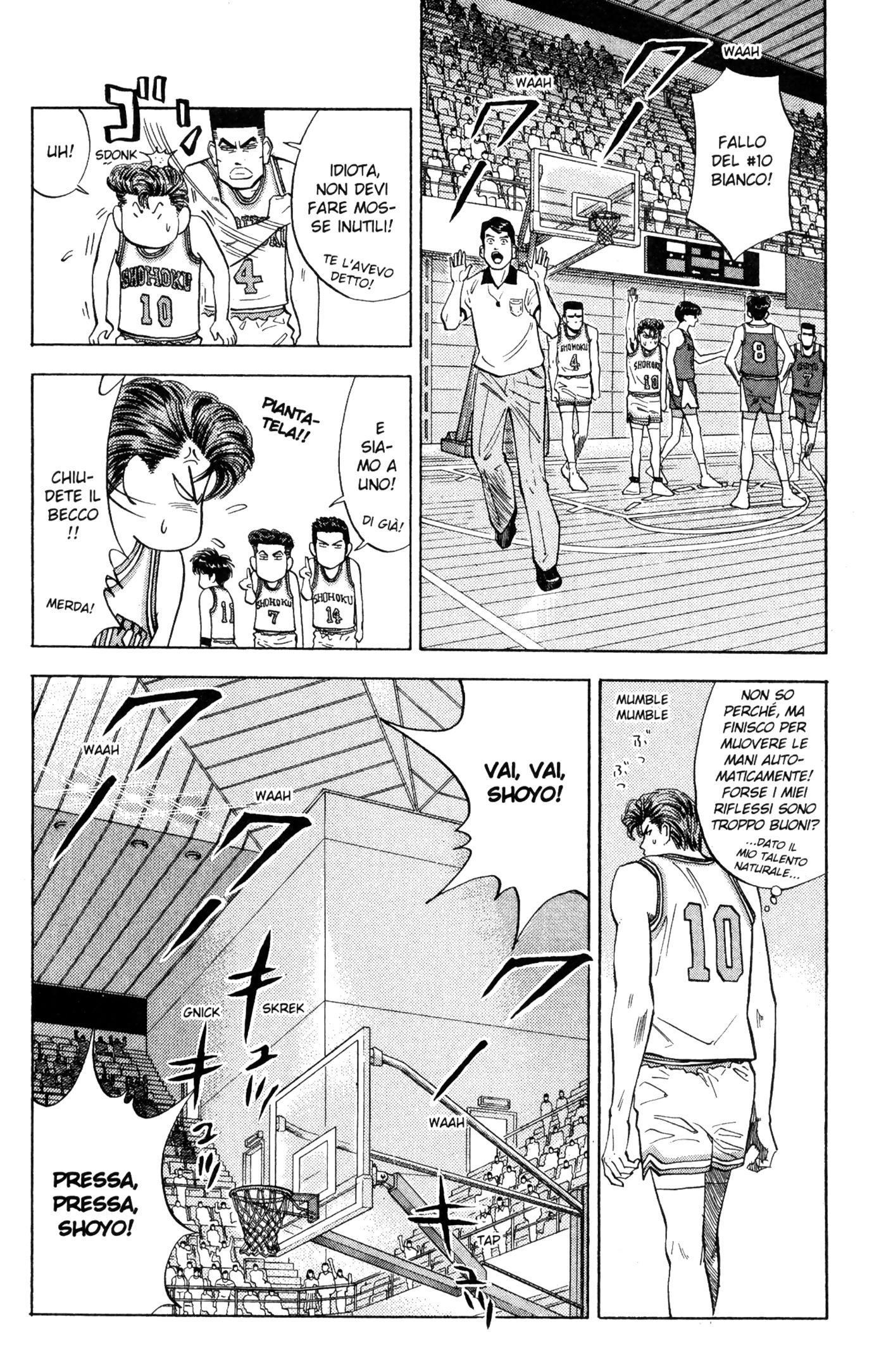 Read Slam Dunk IT Manga Online