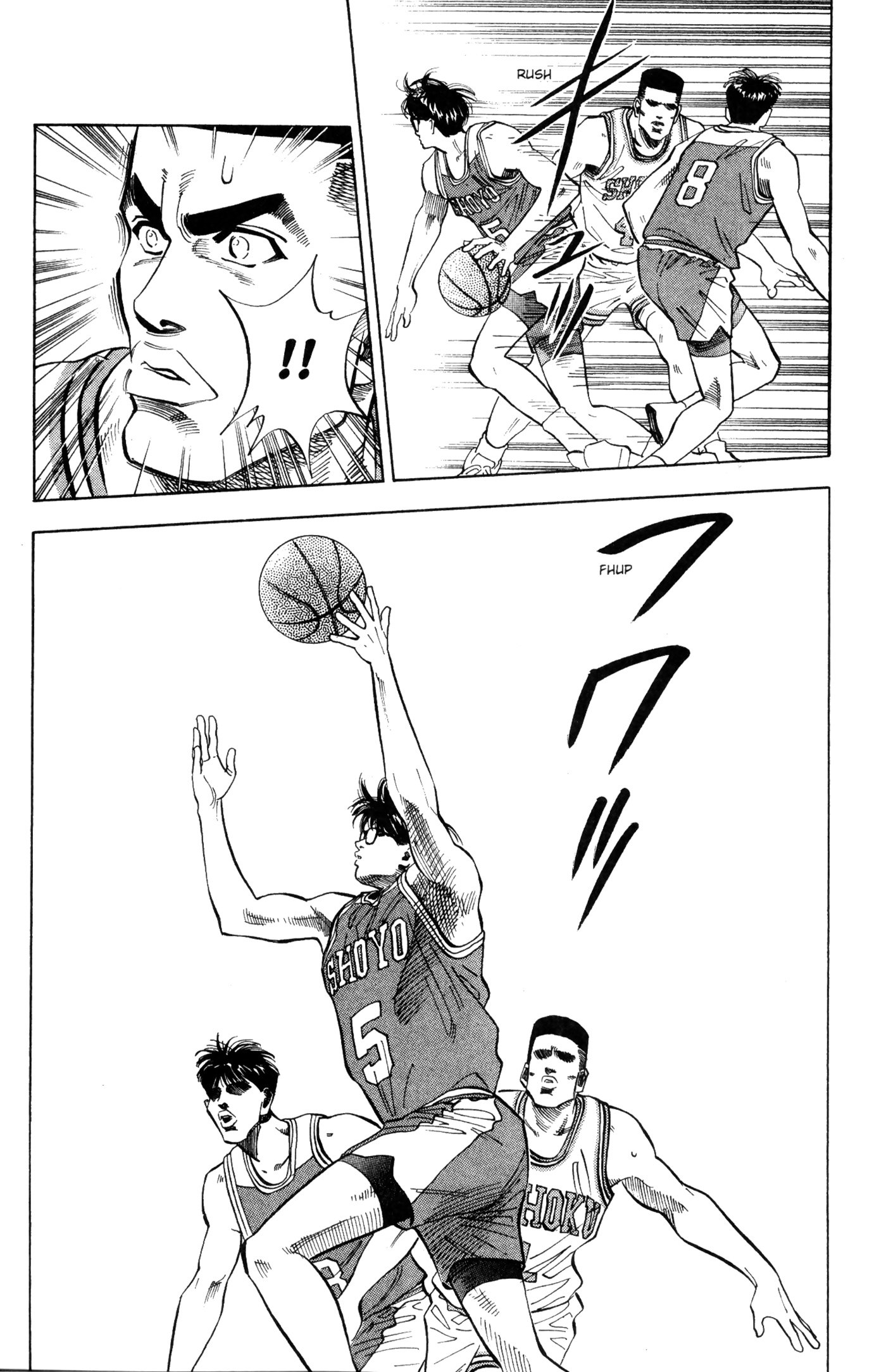 Read Slam Dunk IT Manga Online