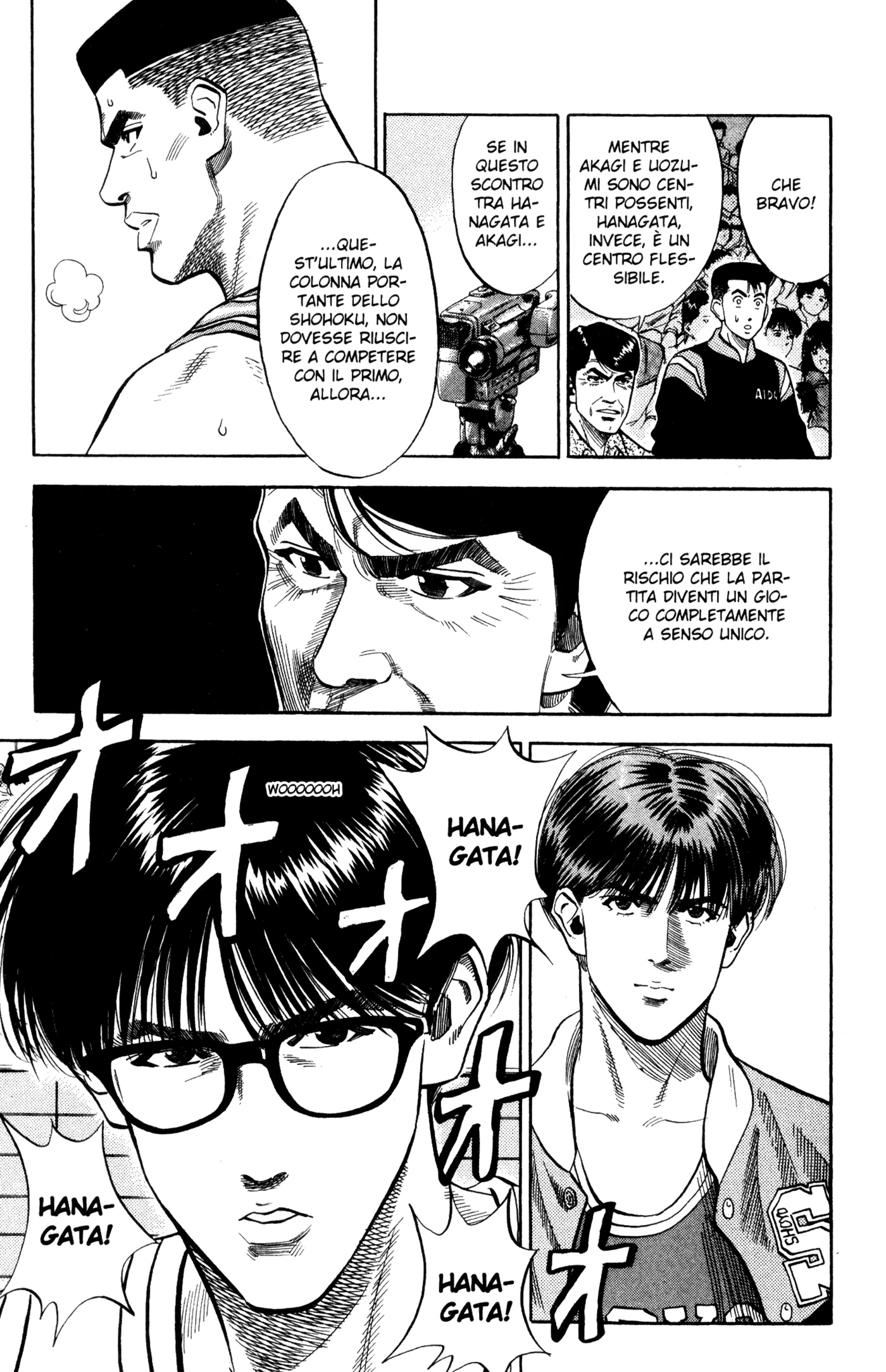 Read Slam Dunk IT Manga Online
