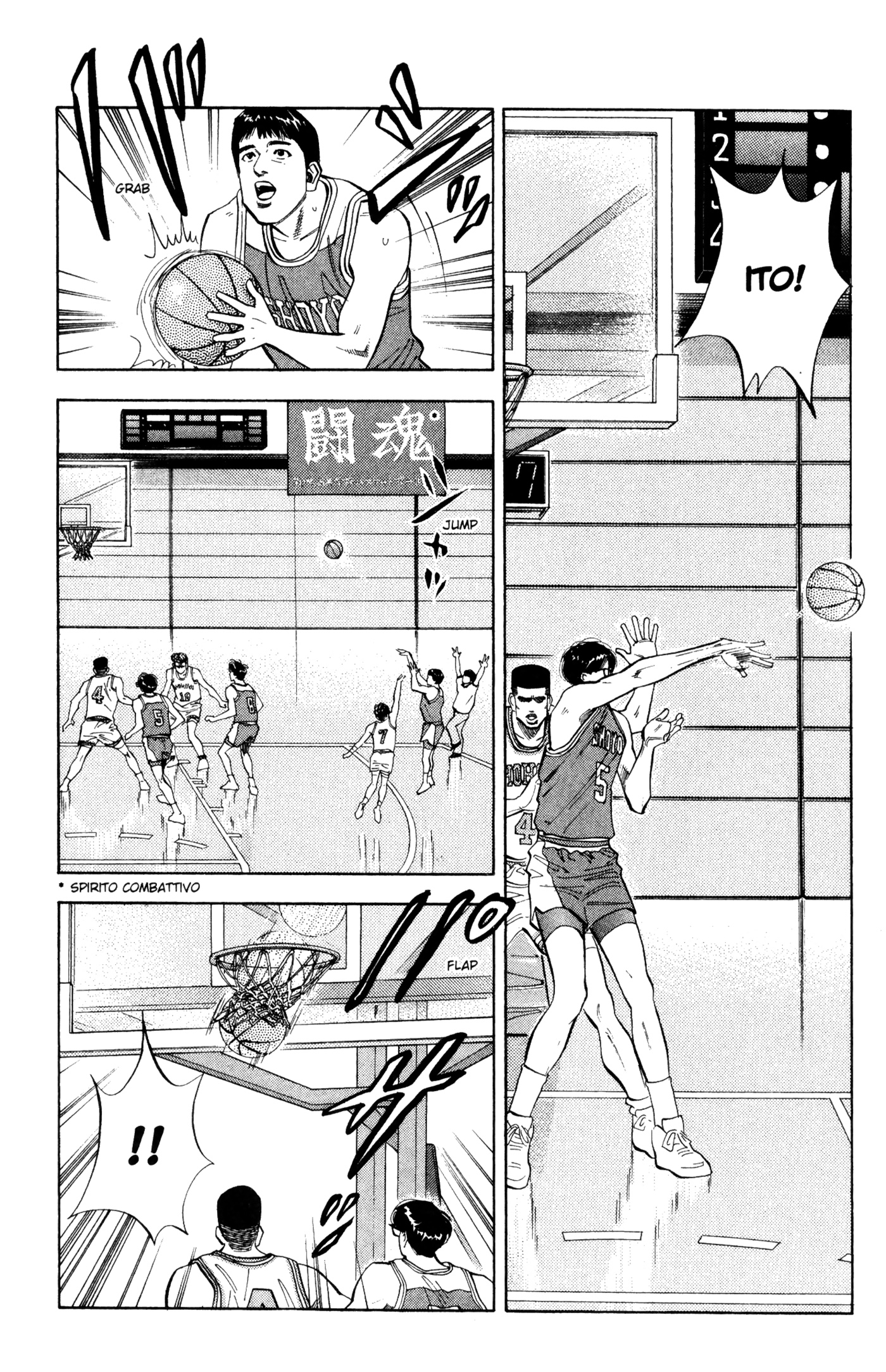Read Slam Dunk IT Manga Online