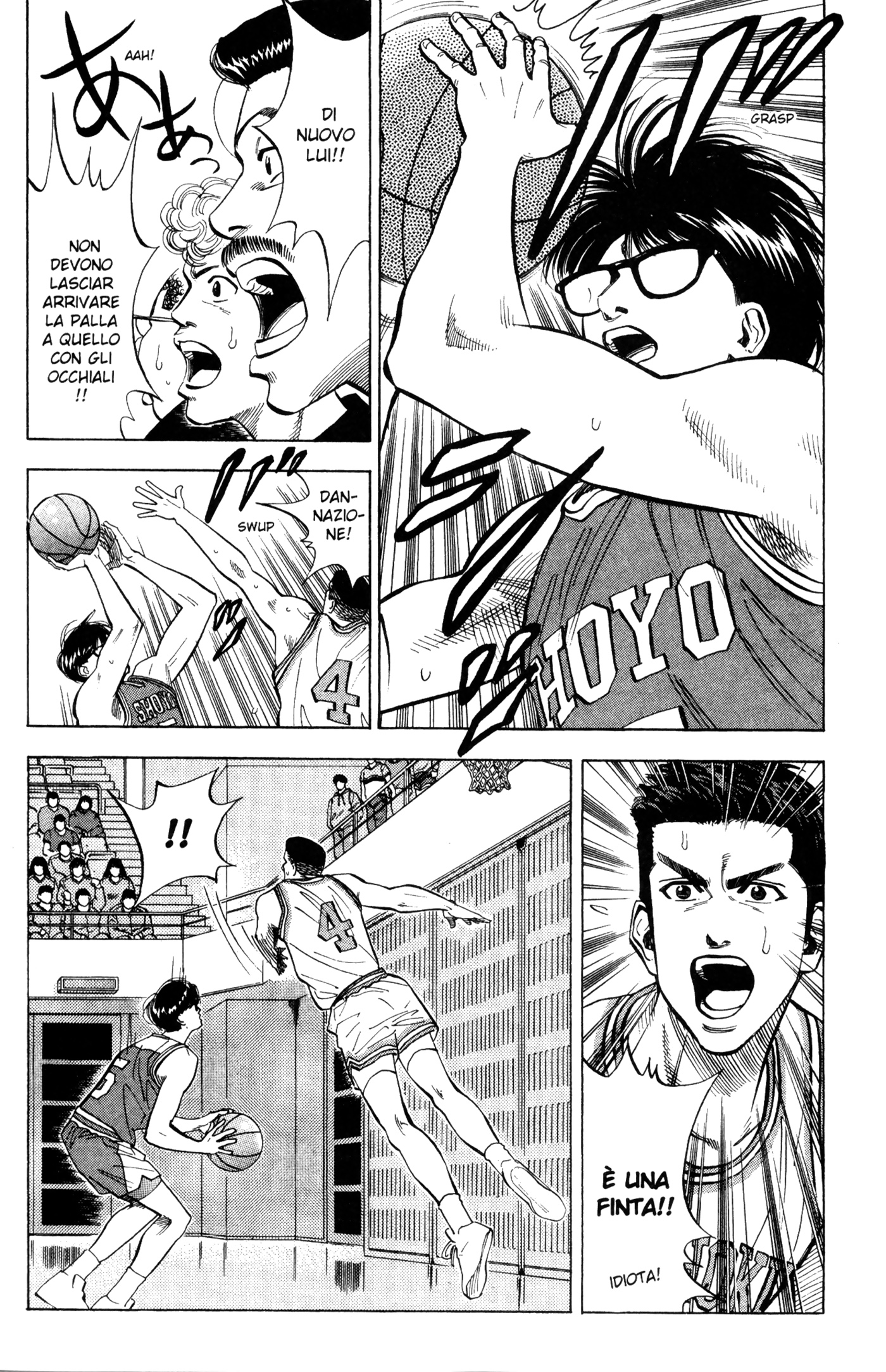 Read Slam Dunk IT Manga Online
