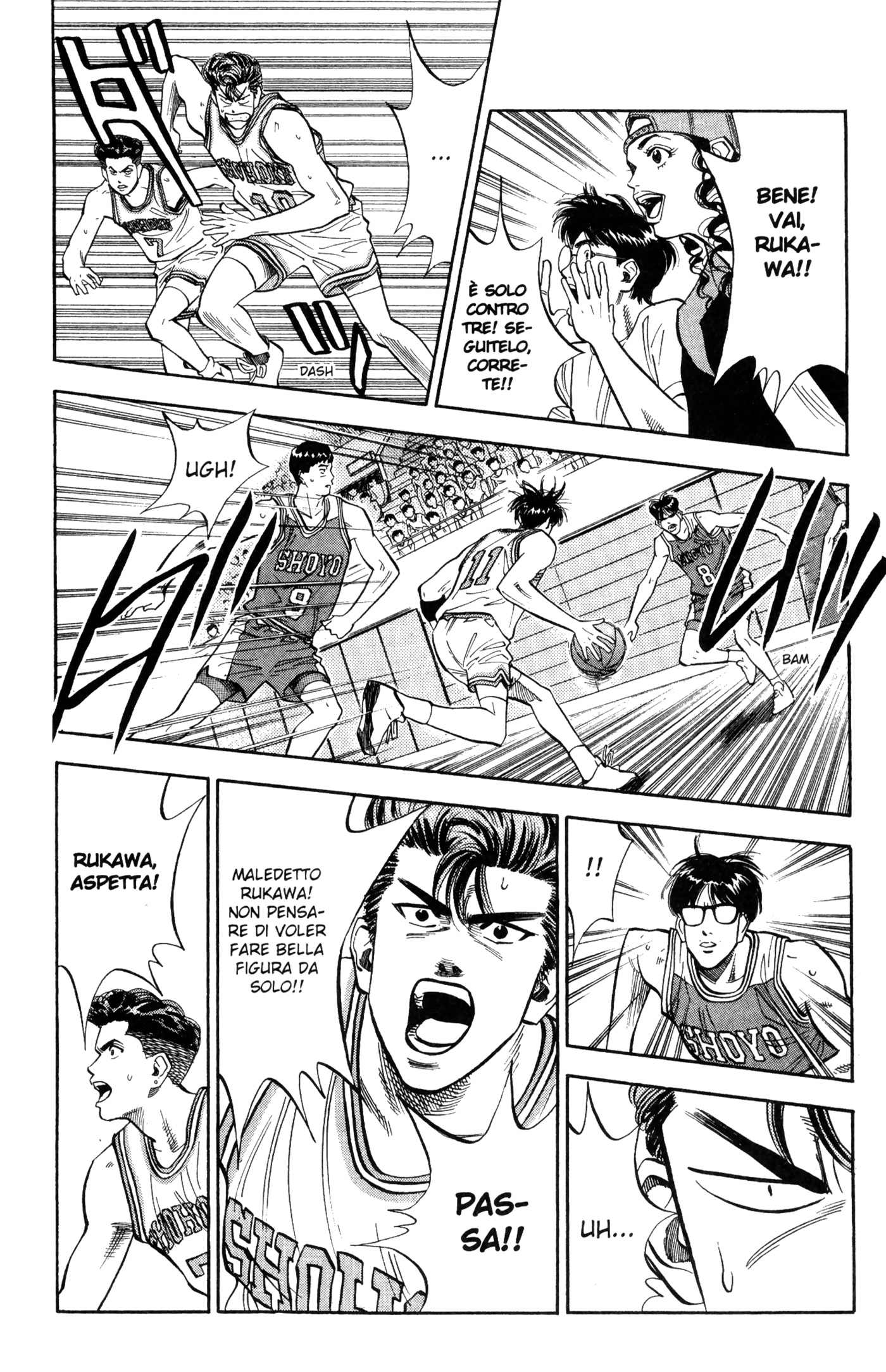 Read Slam Dunk IT Manga Online